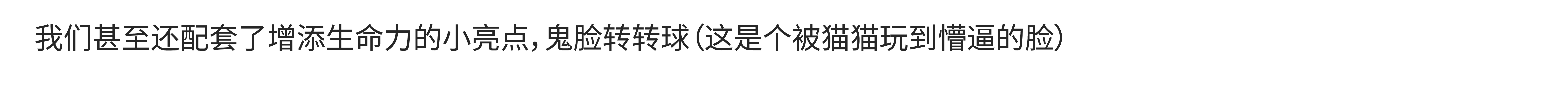 Pet Supplies & Pet，Pet products，Pet toys，Cat toys，Cat scratch board，Cat nest，product design，industrial design，