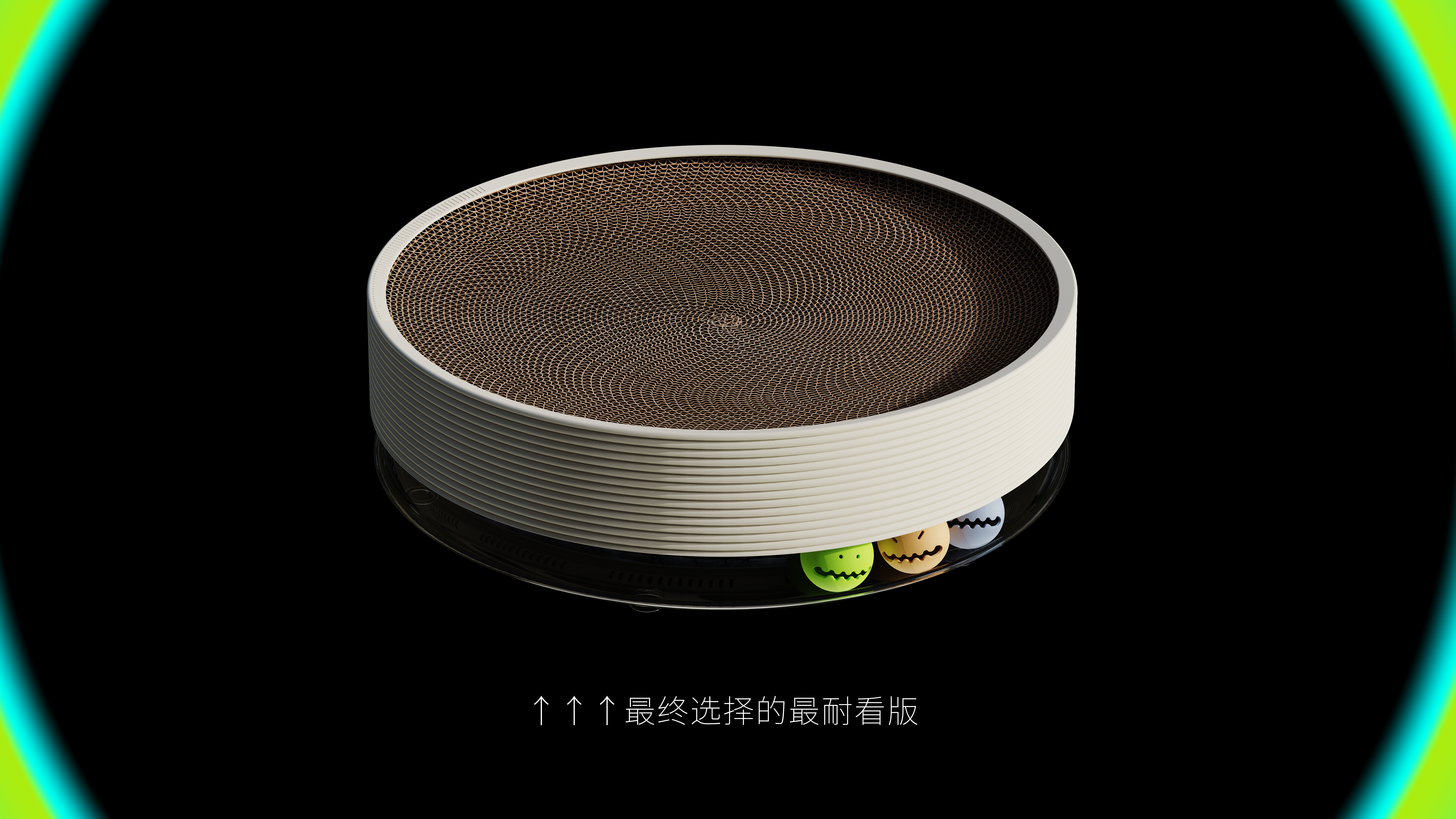 Pet Supplies & Pet，Pet products，Pet toys，Cat toys，Cat scratch board，Cat nest，product design，industrial design，