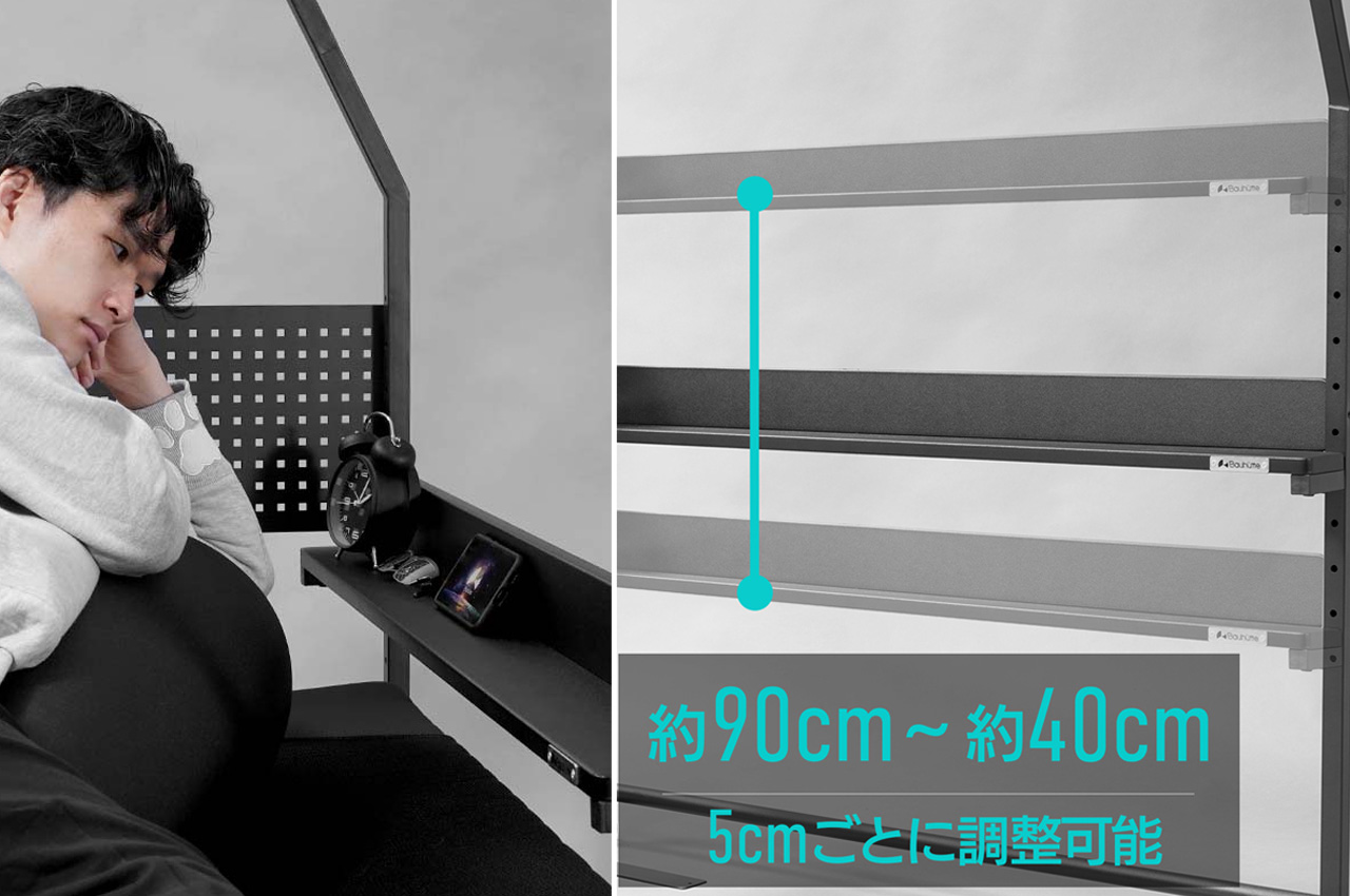 Bauhutte，Japanese clothes rack，product design，Open cabinet，