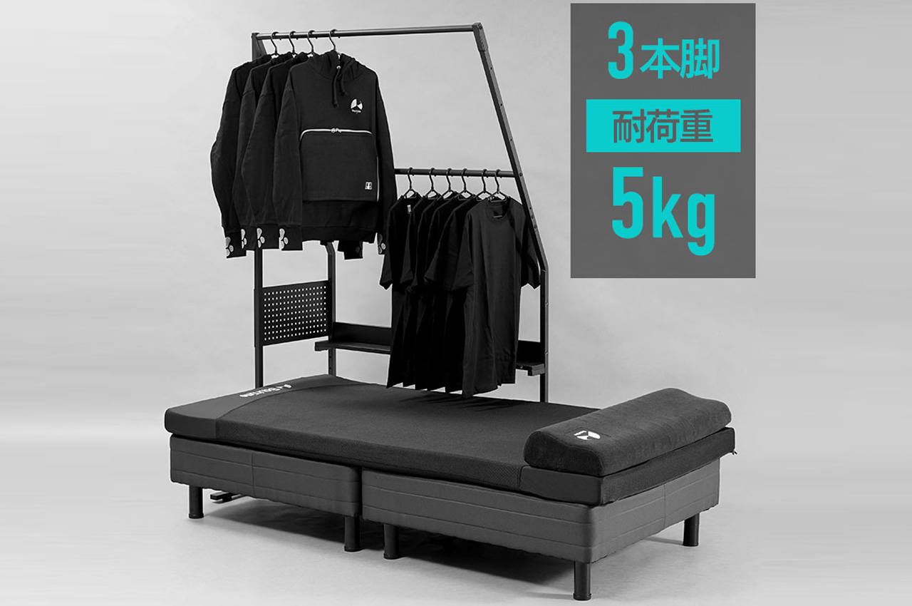 Bauhutte，Japanese clothes rack，product design，Open cabinet，