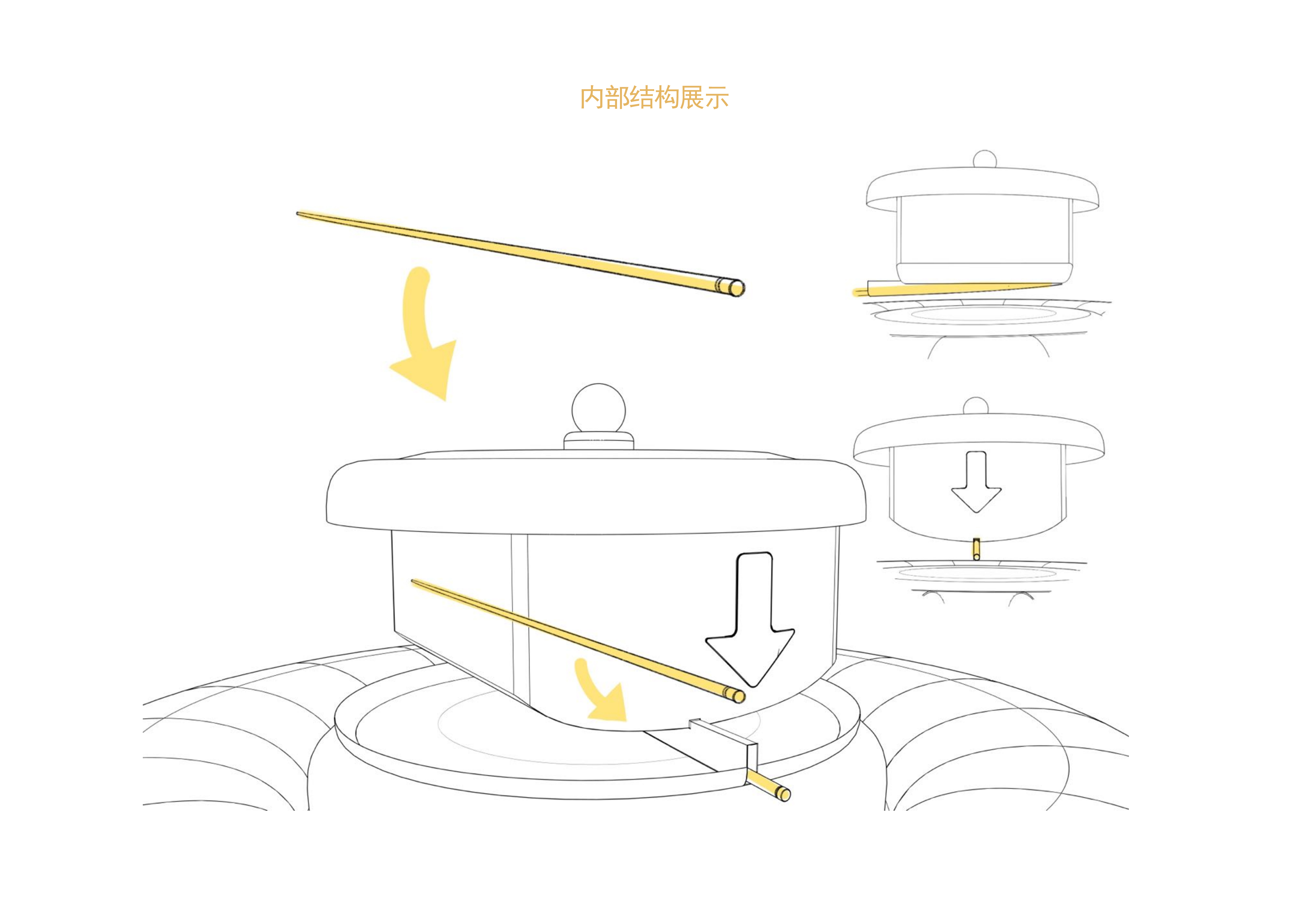 Trial box，food，epidemic situation，product design，Appearance design，