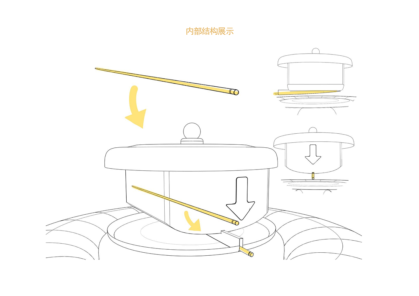 Trial box，food，epidemic situation，product design，Appearance design，