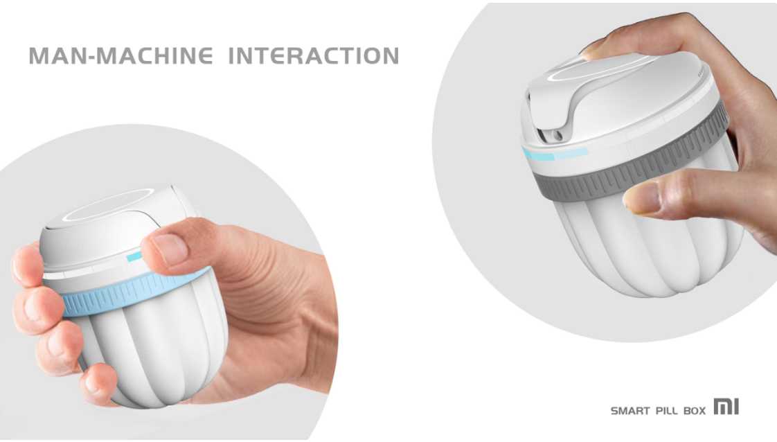 industrial design，product design，sample reels，Intelligent medicine box，