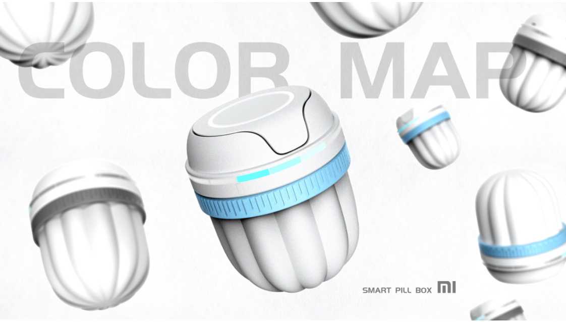 industrial design，product design，sample reels，Intelligent medicine box，