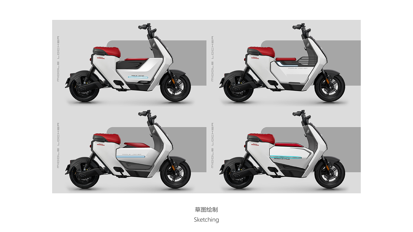 Electric vehicle，refit，Wuyang Honda，center box，Receive，Helmet，Storage，Water cup，