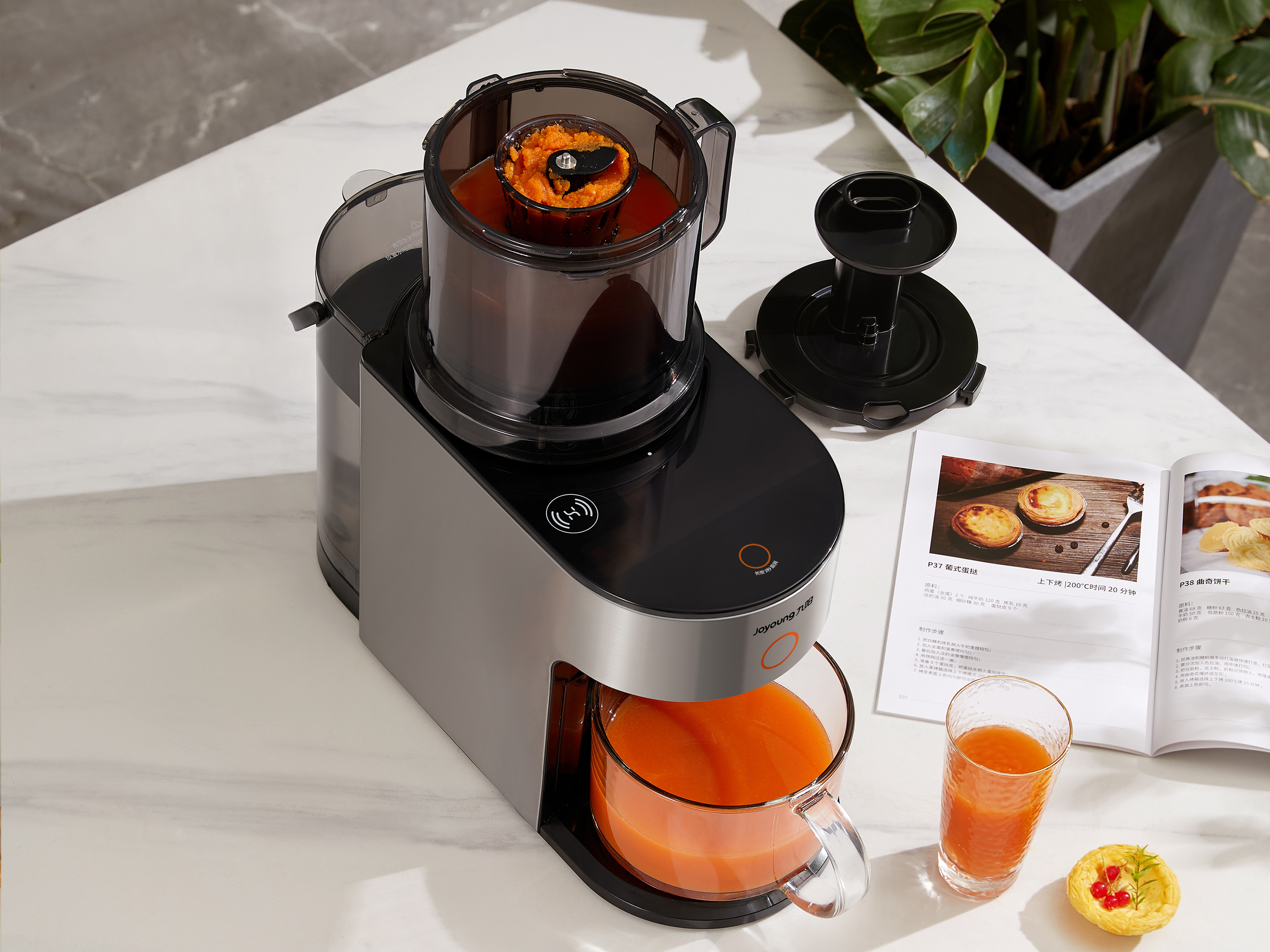 small home appliances，household electrical appliances，Wall breaker，