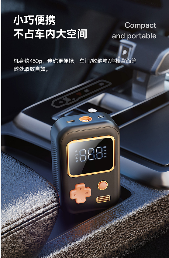 product design，