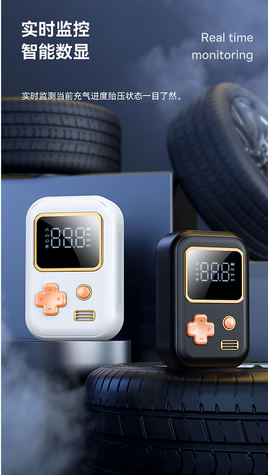 product design，