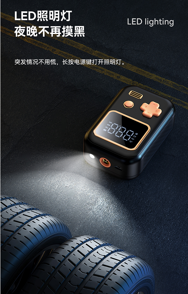 product design，
