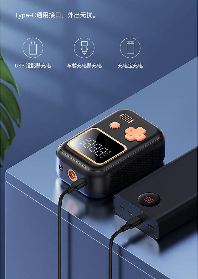 product design，