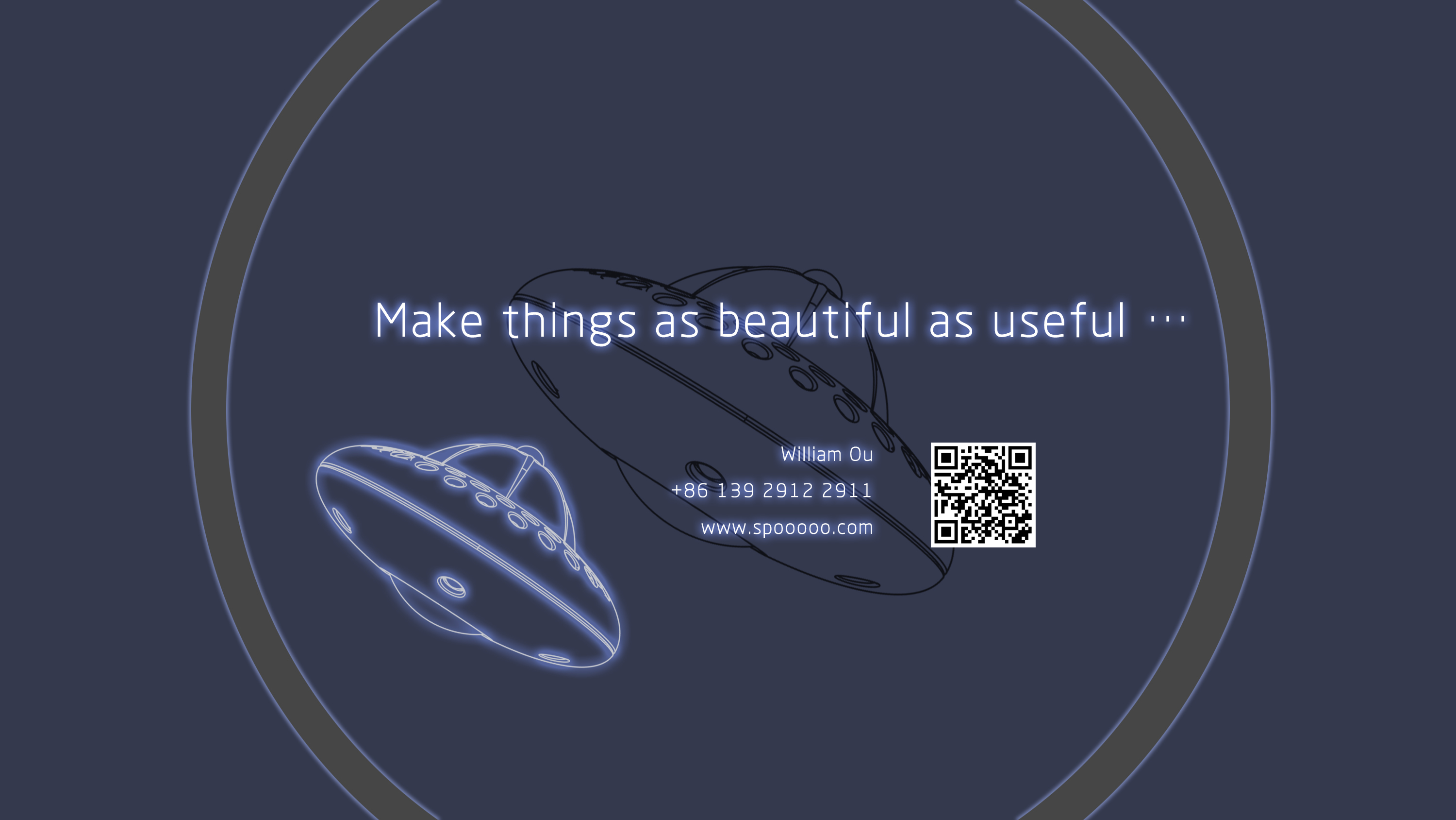 Intelligent products，electronic product，