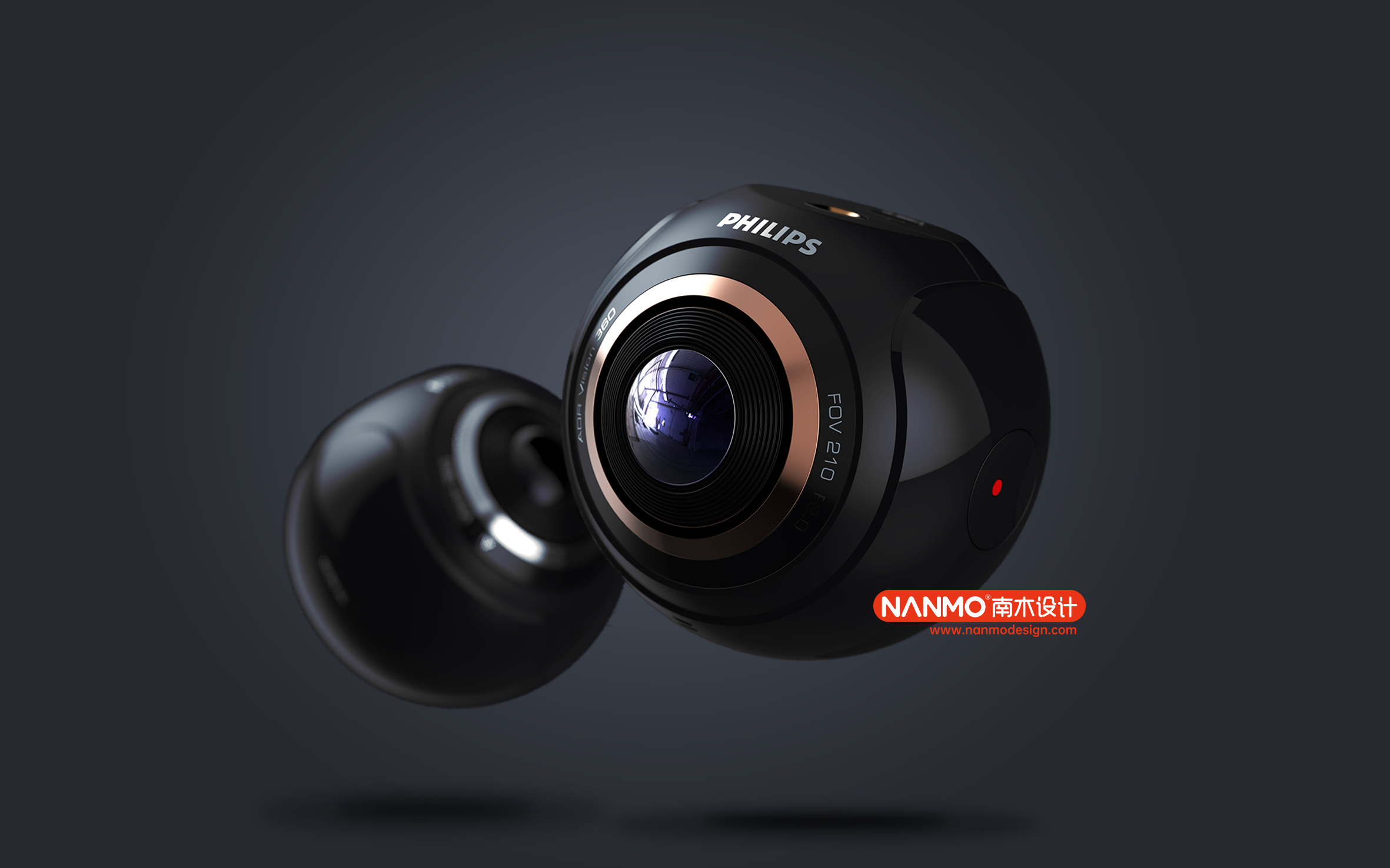 Intelligent Transportation ，Philips，tachograph，security，Nanmu Design Works，