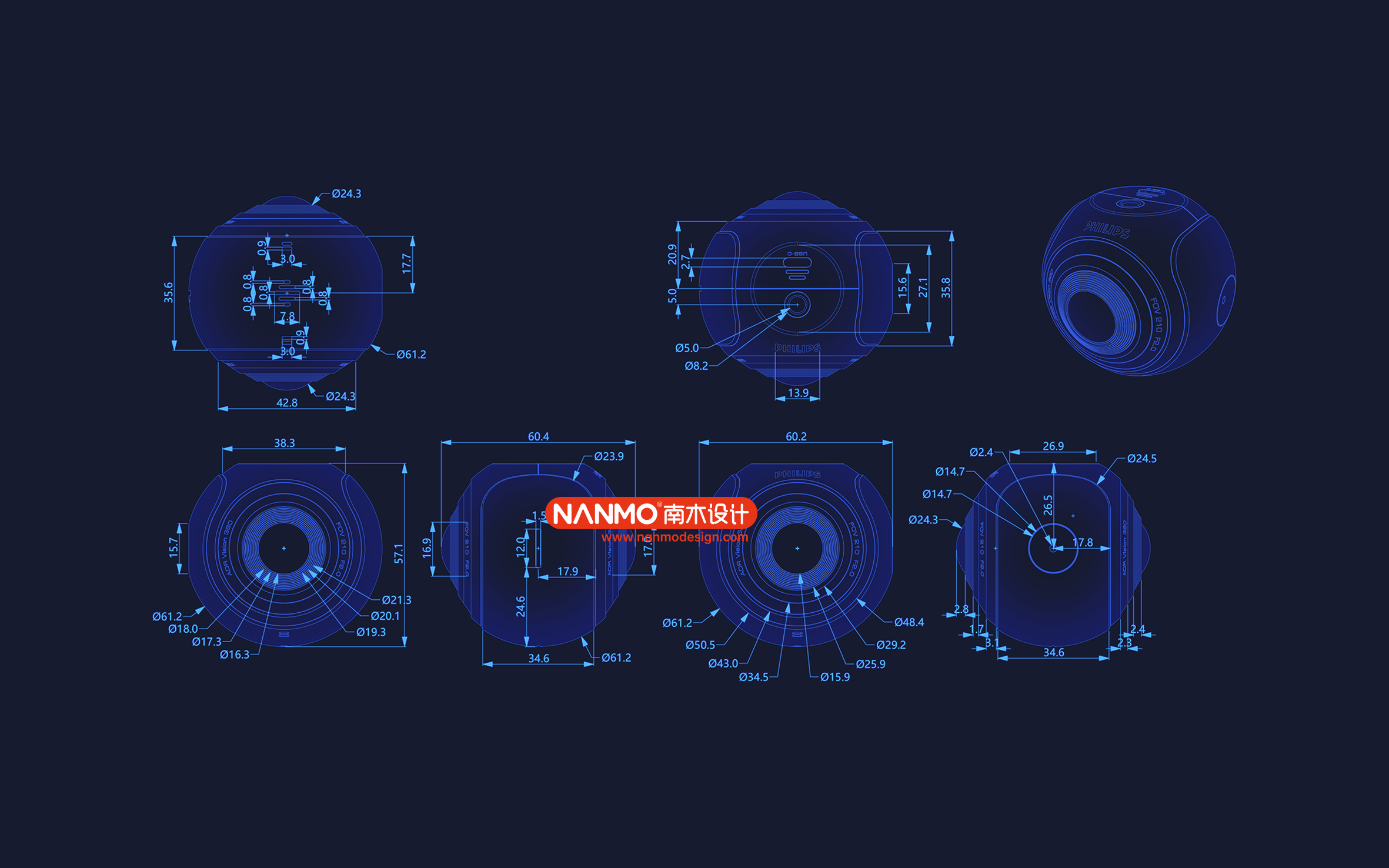 Intelligent Transportation ，Philips，tachograph，security，Nanmu Design Works，