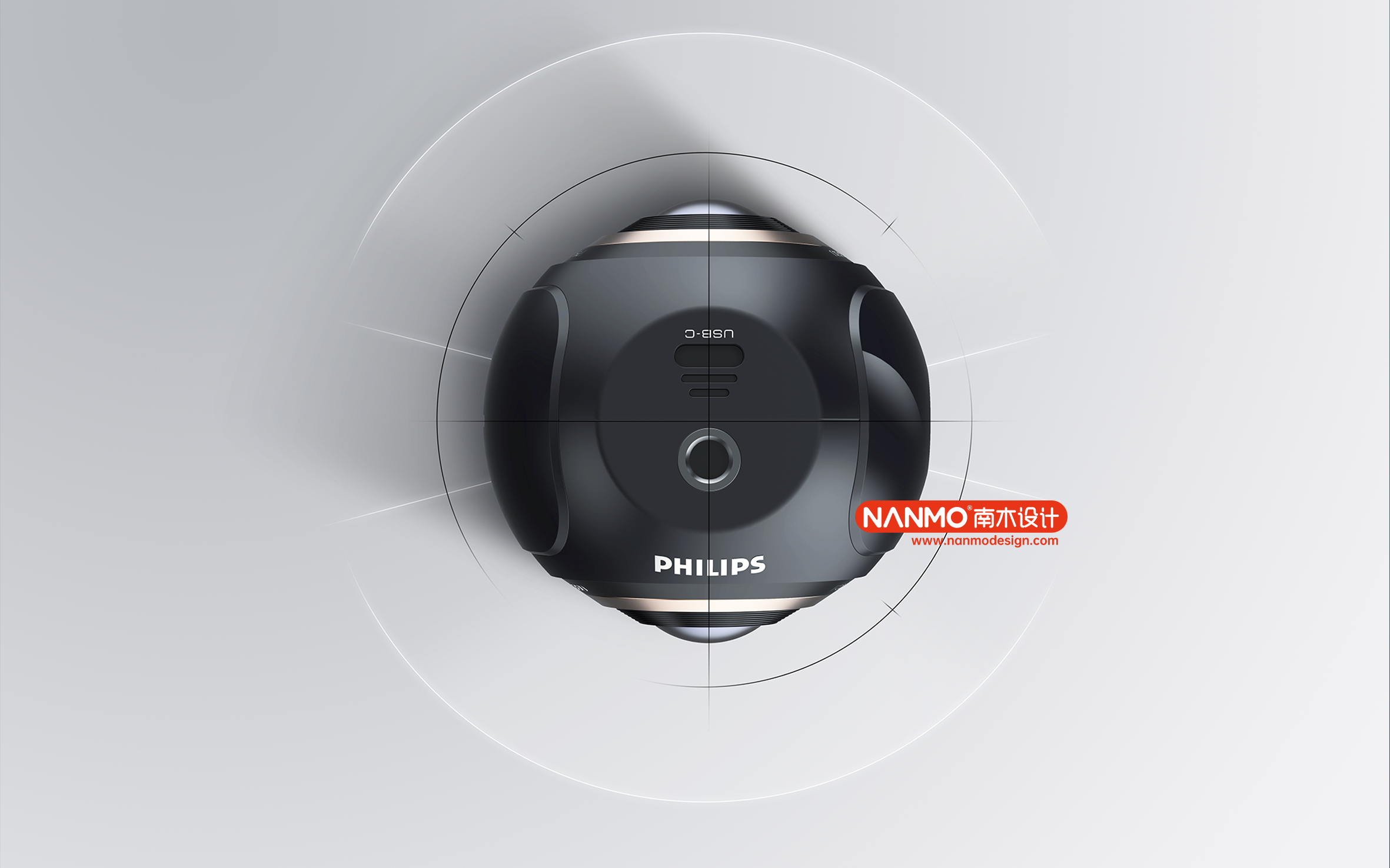 Intelligent Transportation ，Philips，tachograph，security，Nanmu Design Works，