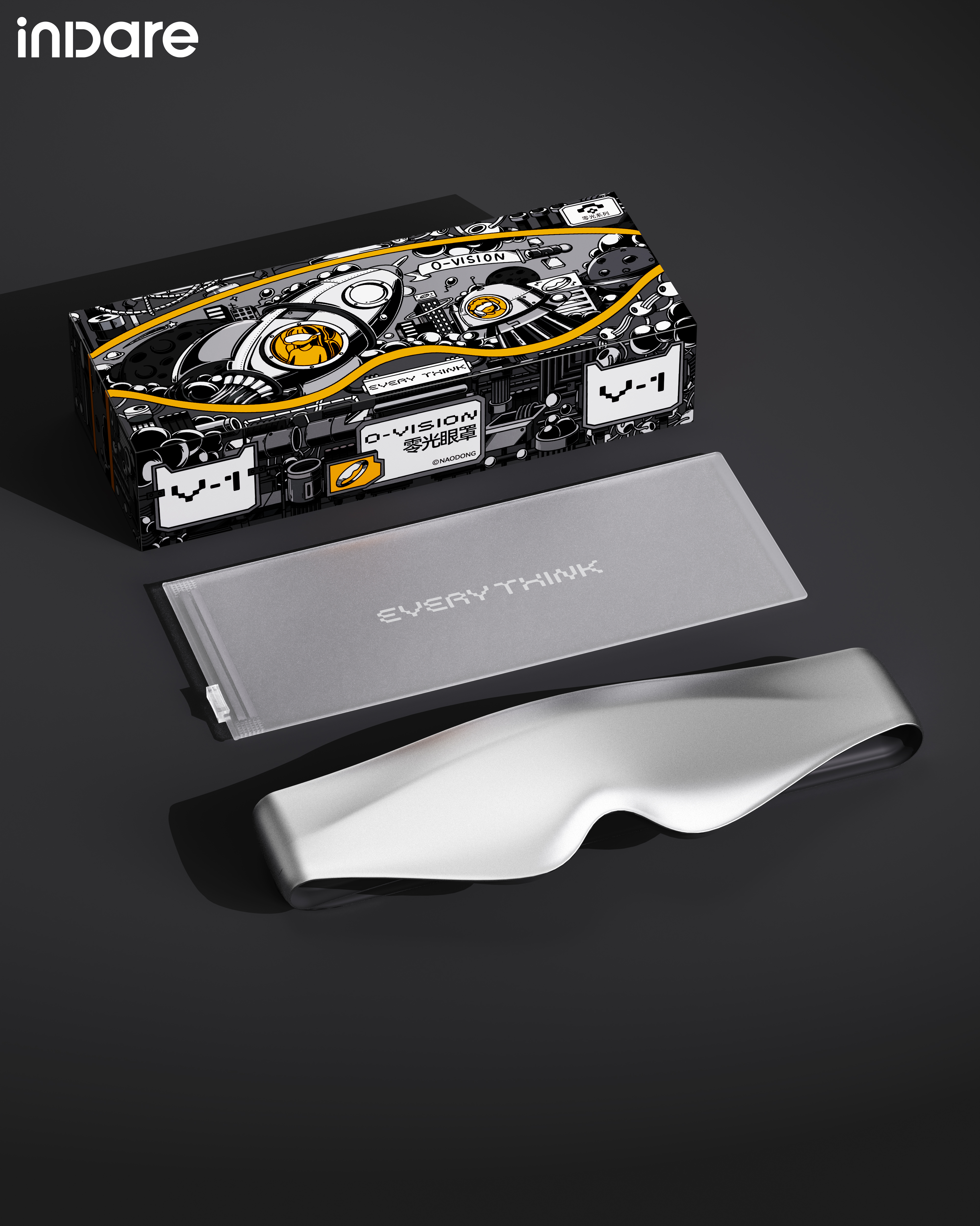 inward，product design，Creative design，EVERY THINK，