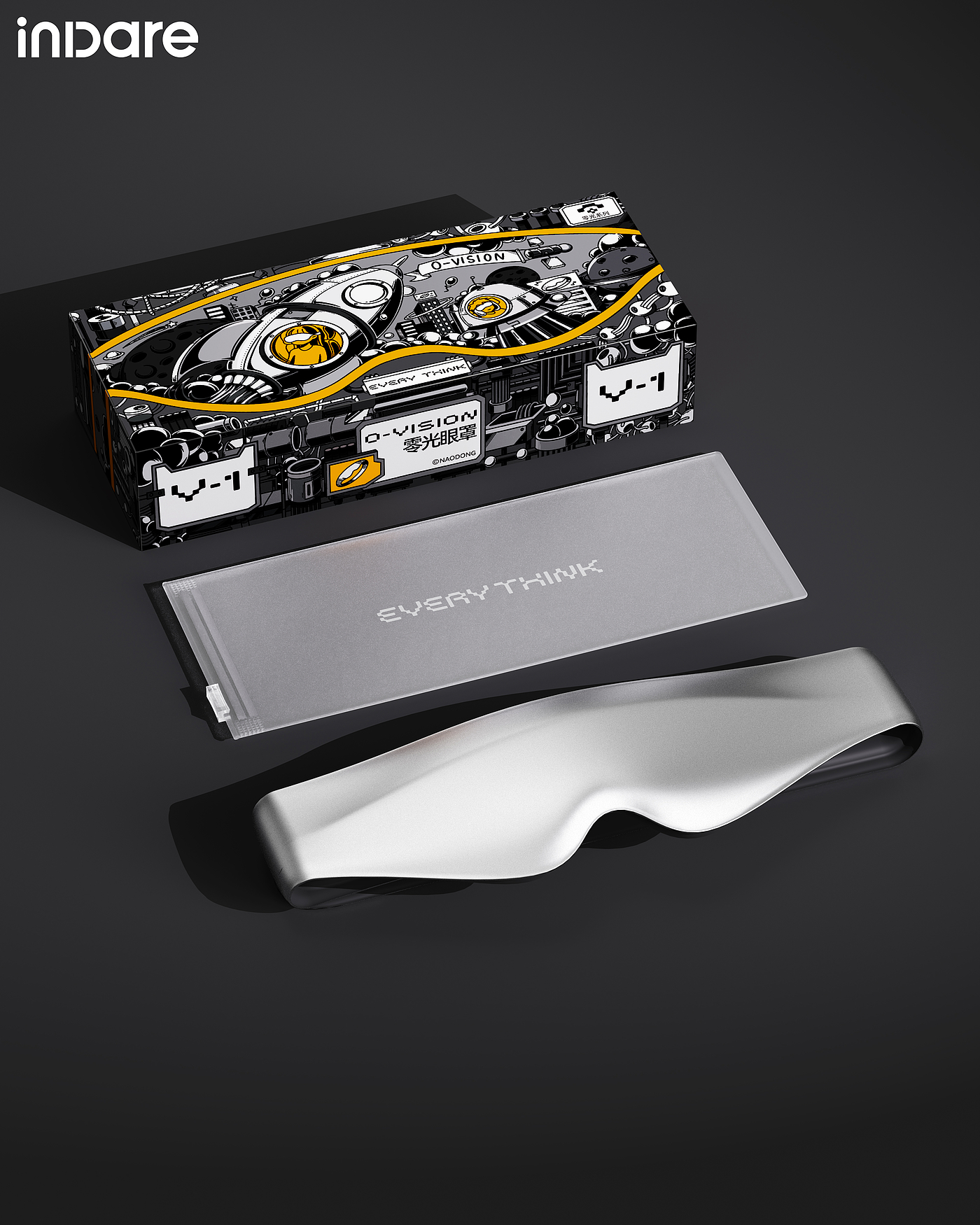 inward，product design，Creative design，EVERY THINK，