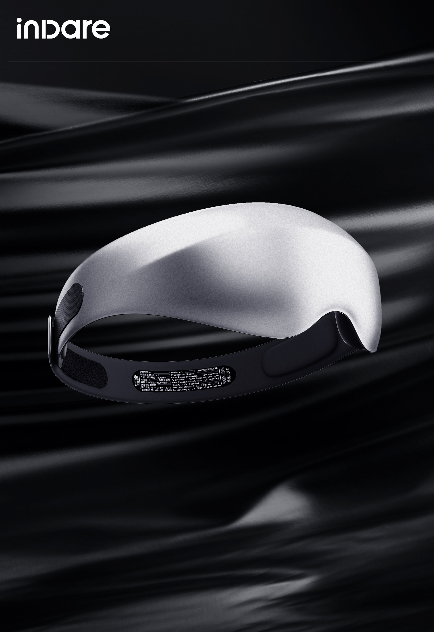 inward，product design，Creative design，EVERY THINK，