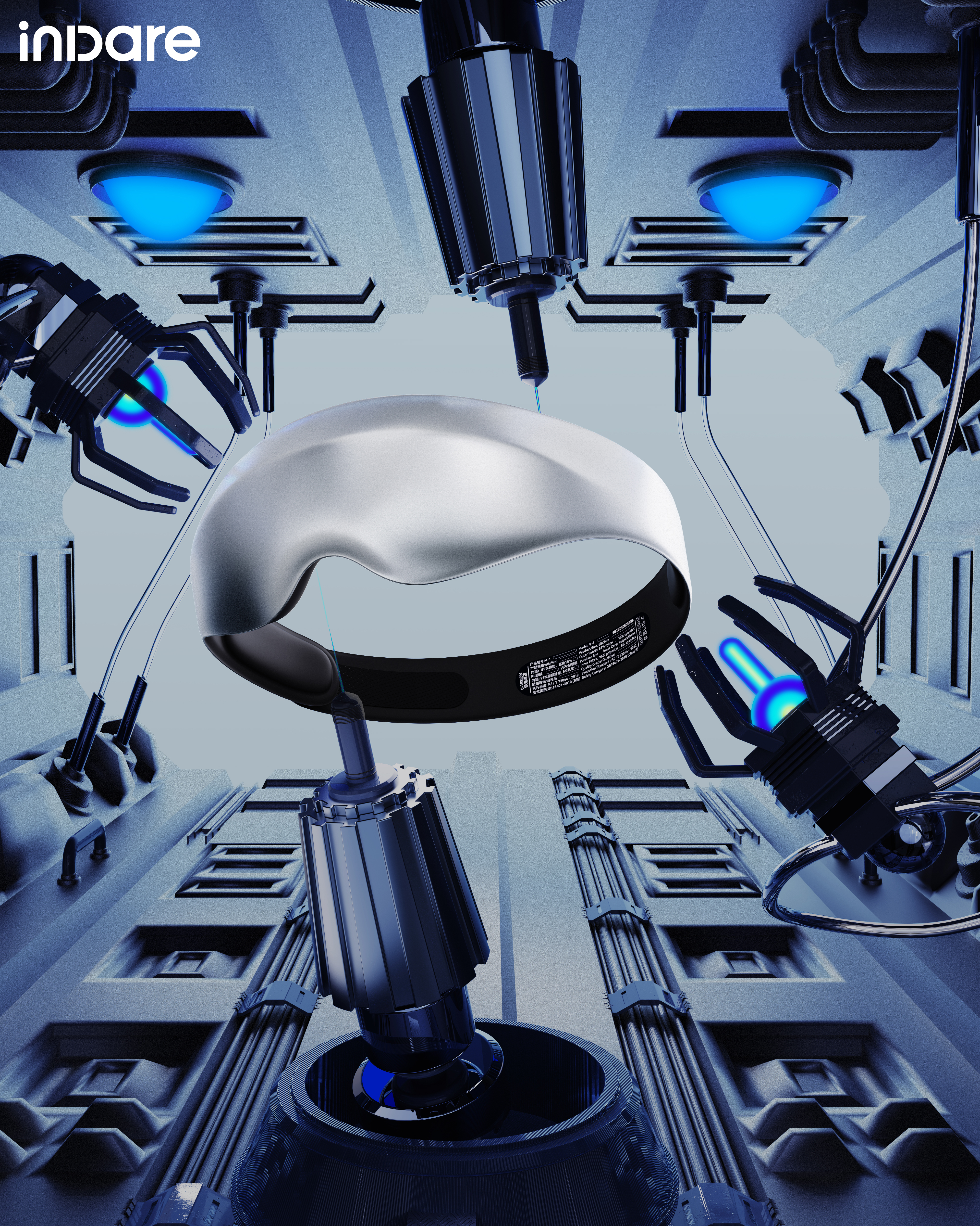 inward，product design，Creative design，EVERY THINK，