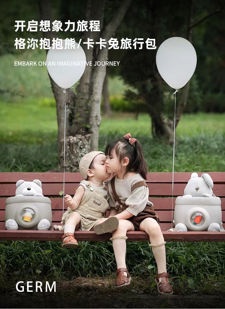 Children's schoolbag，