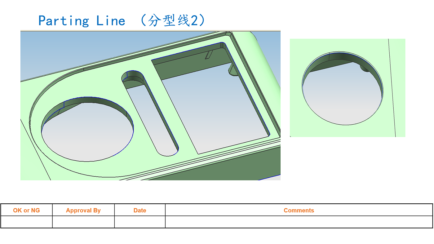 Original works，Point iron design，Electronic control design，