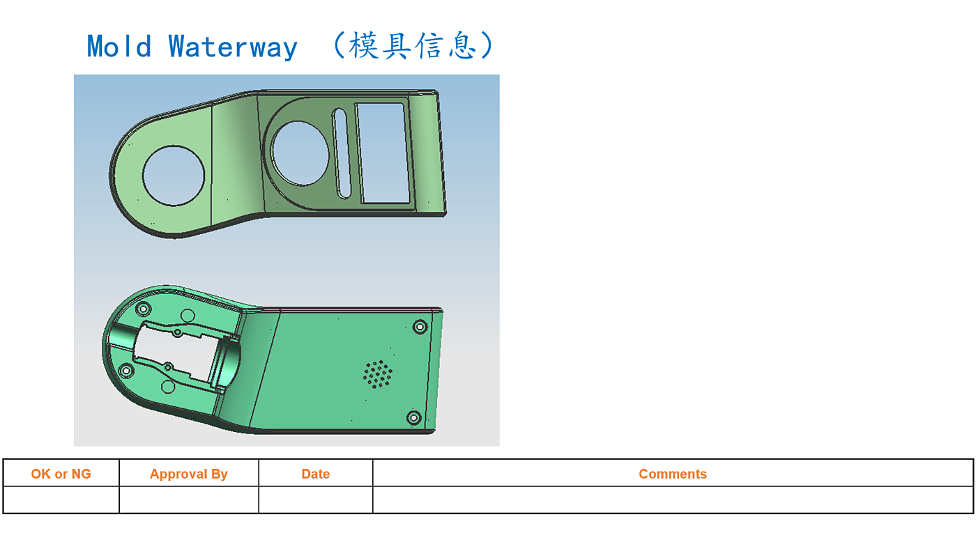 原创作品，点铁设计，电控设计，