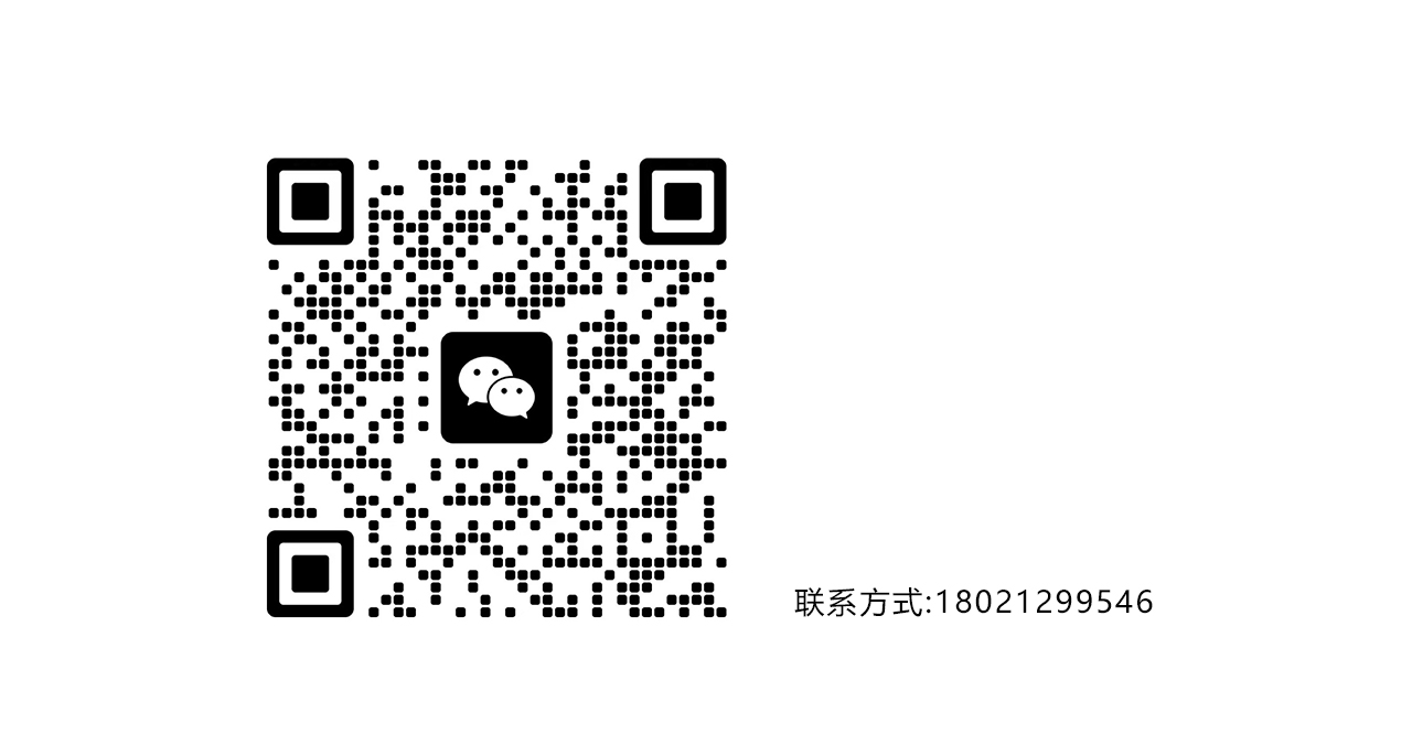 Original works，Electric design，Point iron design，