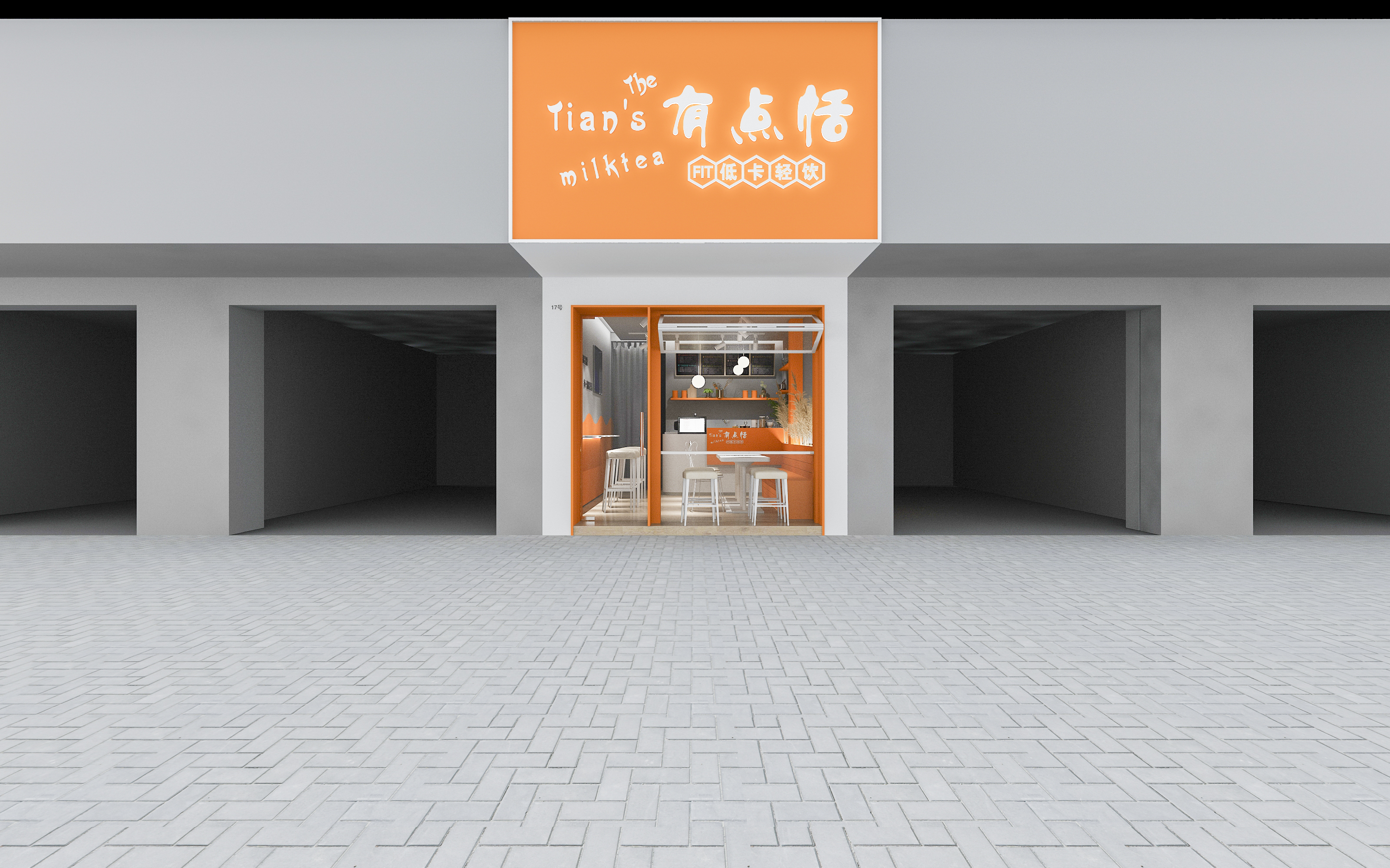 Store design ，Shop design，Tea shop，Milk tea shop，orange，
