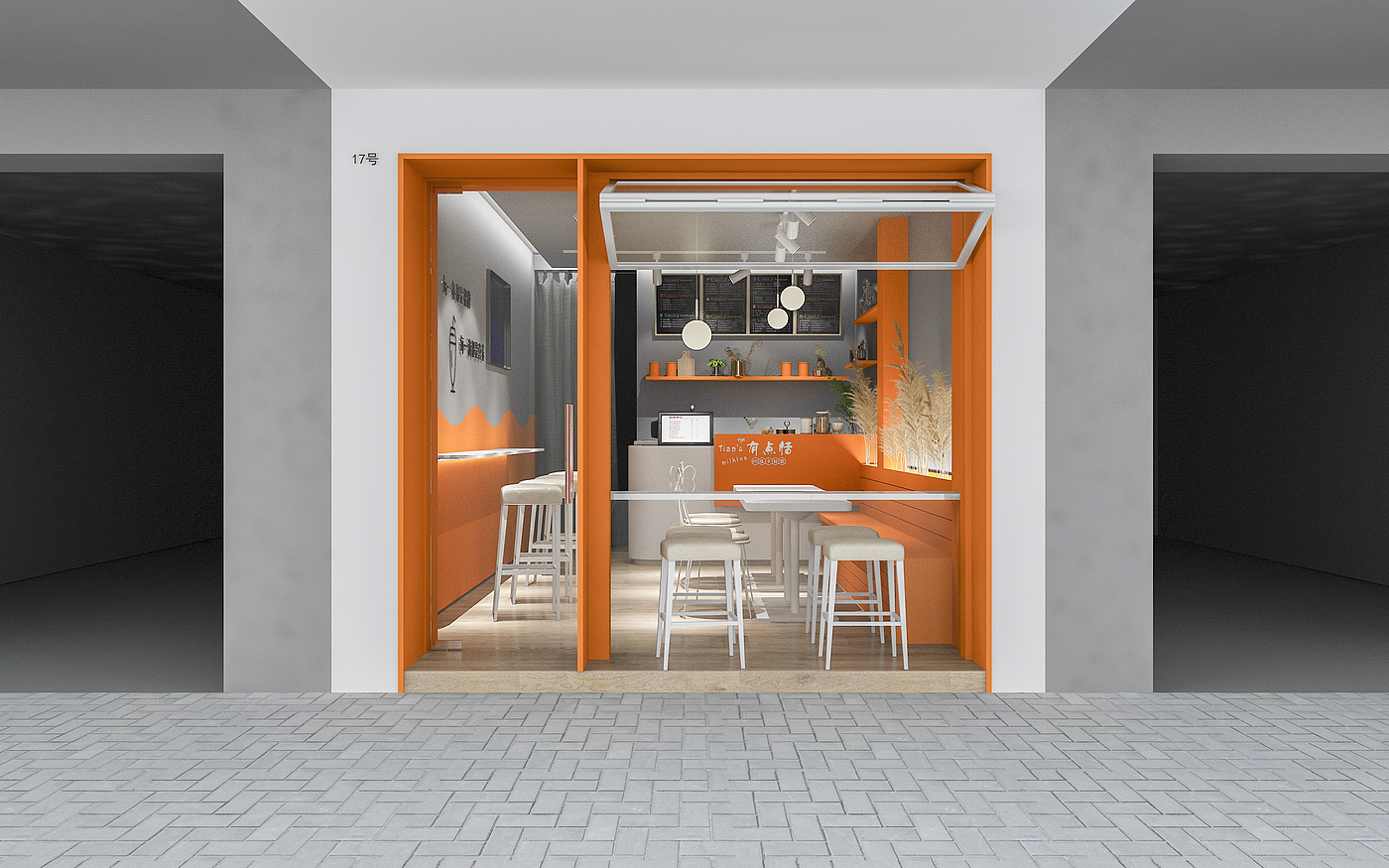 Store design ，Shop design，Tea shop，Milk tea shop，orange，