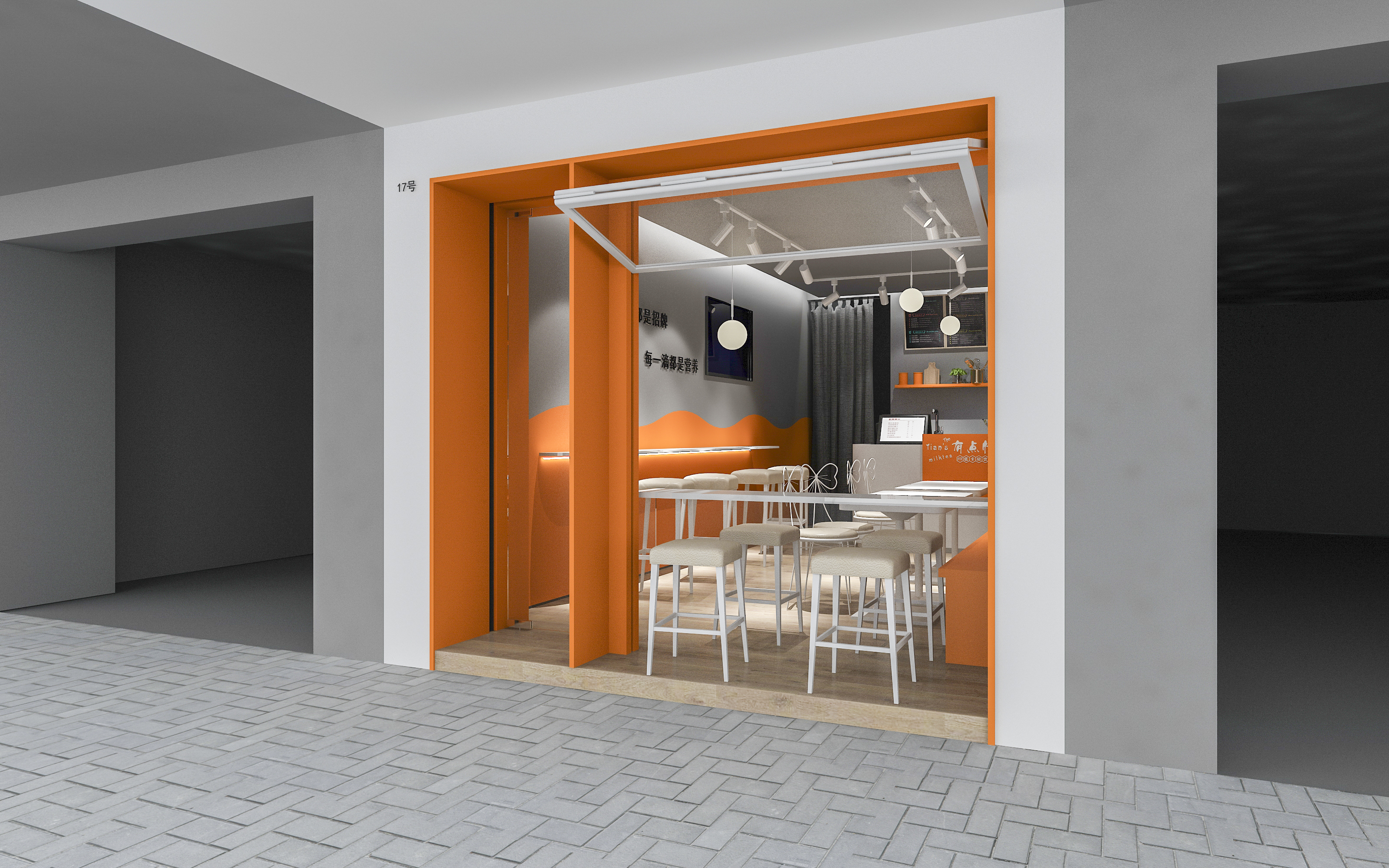 Store design ，Shop design，Tea shop，Milk tea shop，orange，