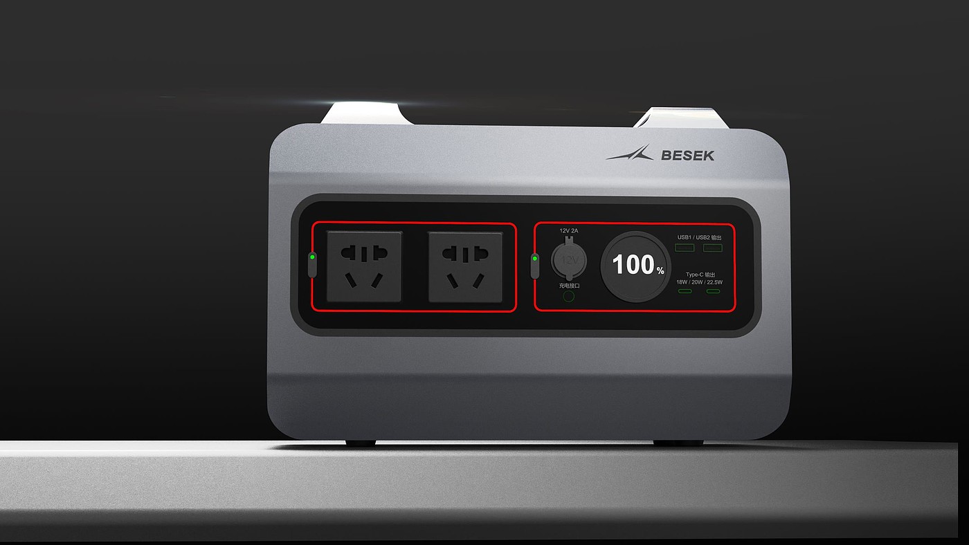 Energy storage power supply，Outdoor power supply，Energy storage，portable source，Appearance Design of Energy Storage Power Supply，outdoors，equipment，Outdoor energy storage，