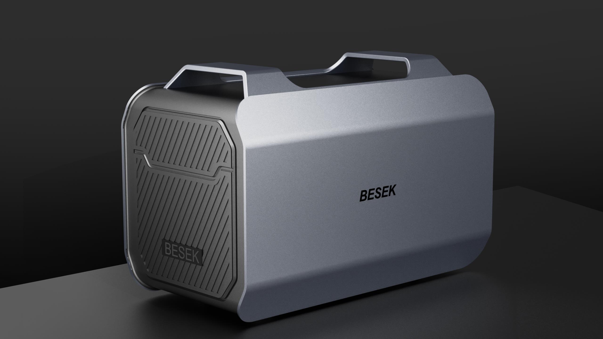 Energy storage power supply，Outdoor power supply，Energy storage，portable source，Appearance Design of Energy Storage Power Supply，outdoors，equipment，Outdoor energy storage，