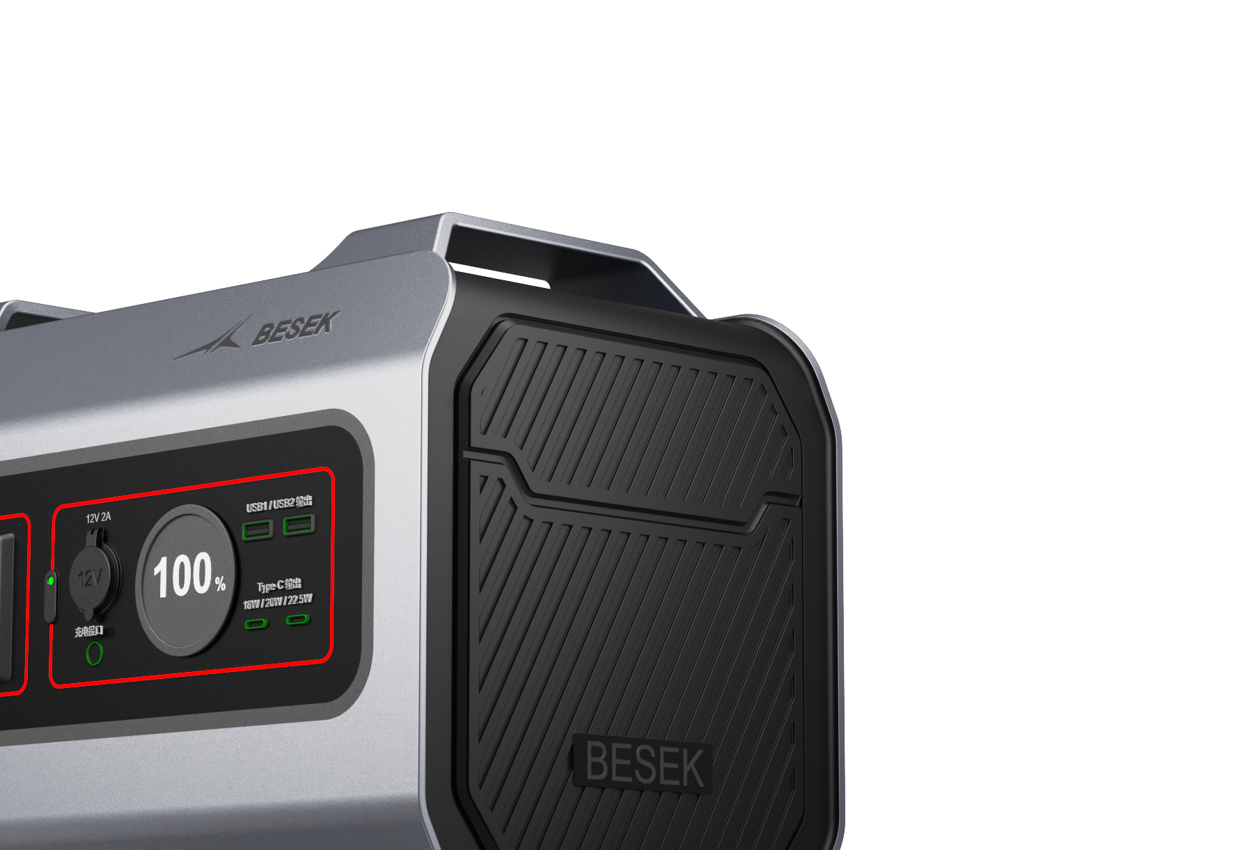 Energy storage power supply，Outdoor power supply，Energy storage，portable source，Appearance Design of Energy Storage Power Supply，outdoors，equipment，Outdoor energy storage，