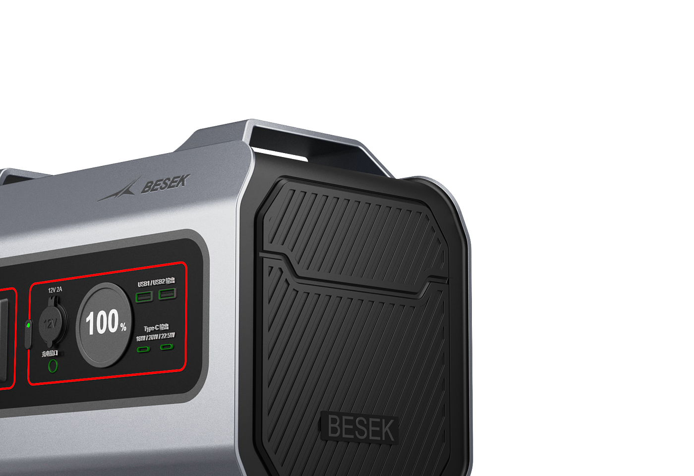 Energy storage power supply，Outdoor power supply，Energy storage，portable source，Appearance Design of Energy Storage Power Supply，outdoors，equipment，Outdoor energy storage，
