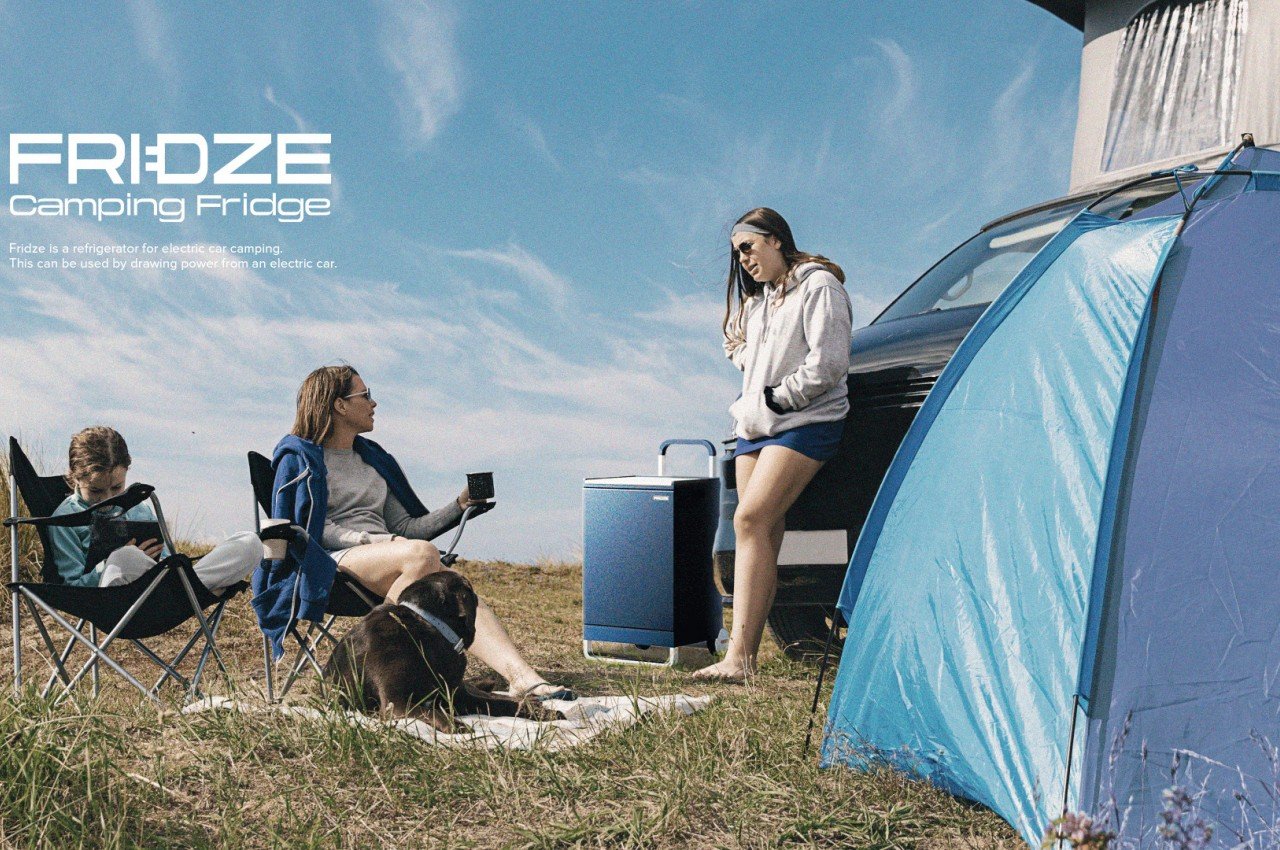 Portable refrigerator，Refrigerator，Fridze，conceptual design，