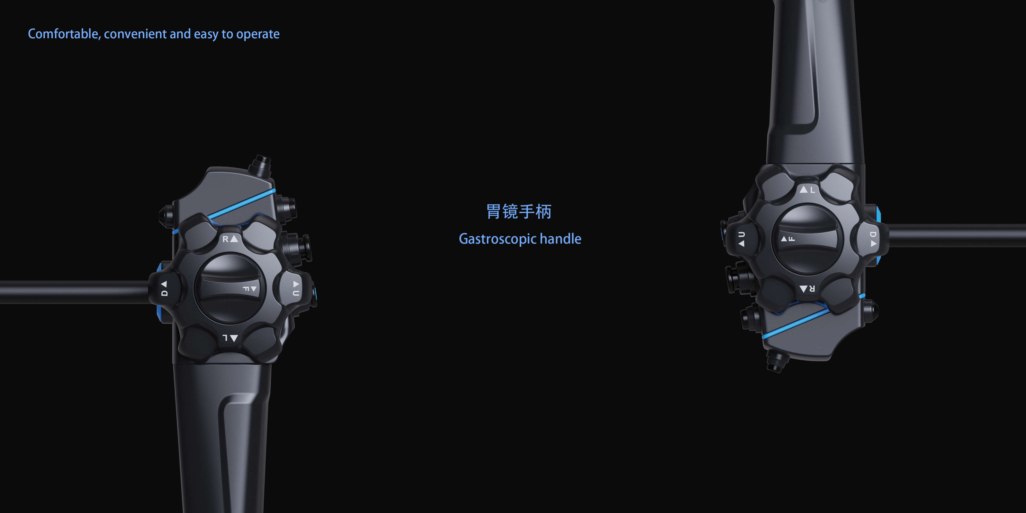 medical care，hold，man-machine，crispy noodles，