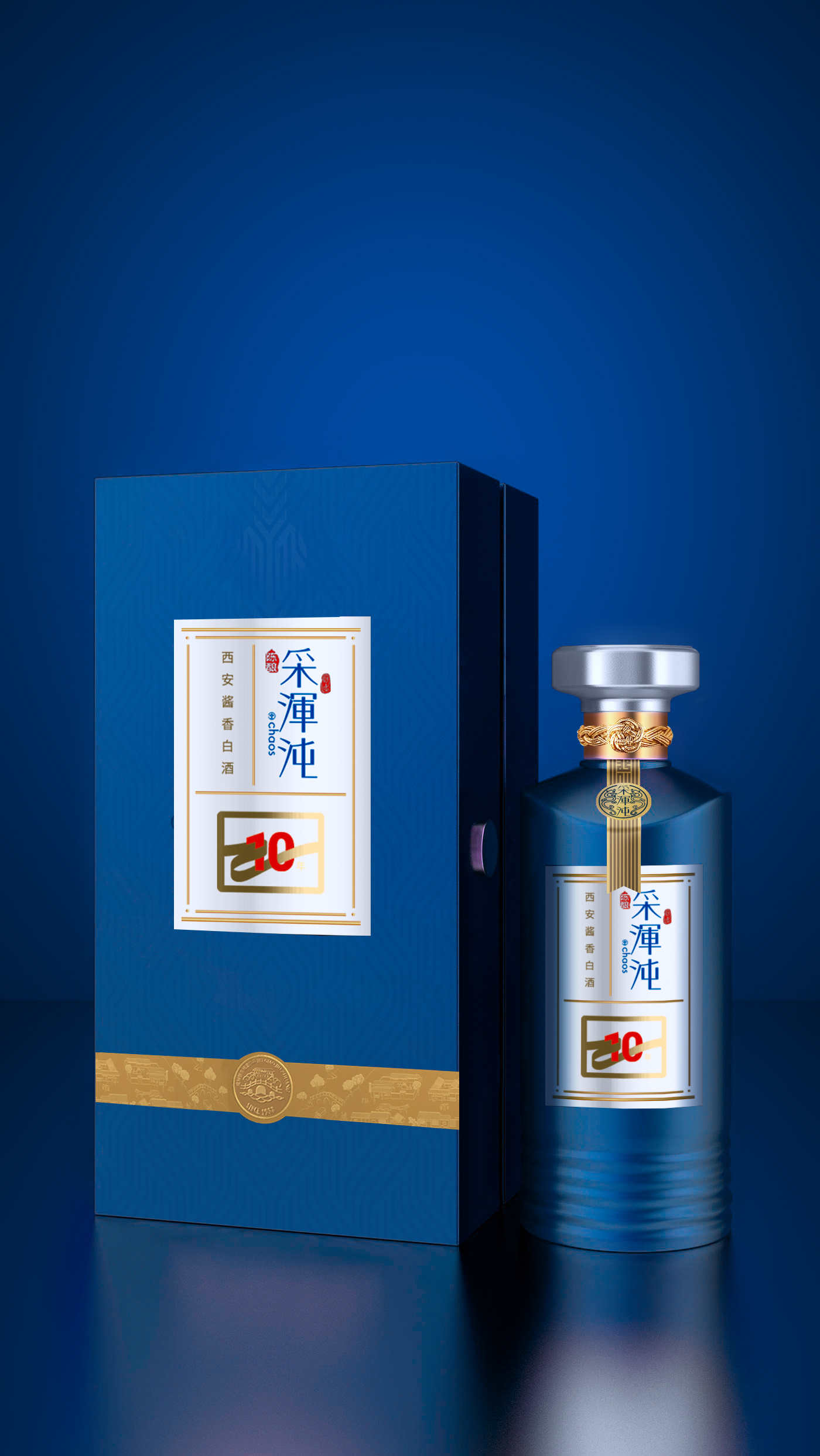 Wine packaging，Render，Liquor packaging，C4D rendering，packing design，Brand design，Box design，Packaging technology，