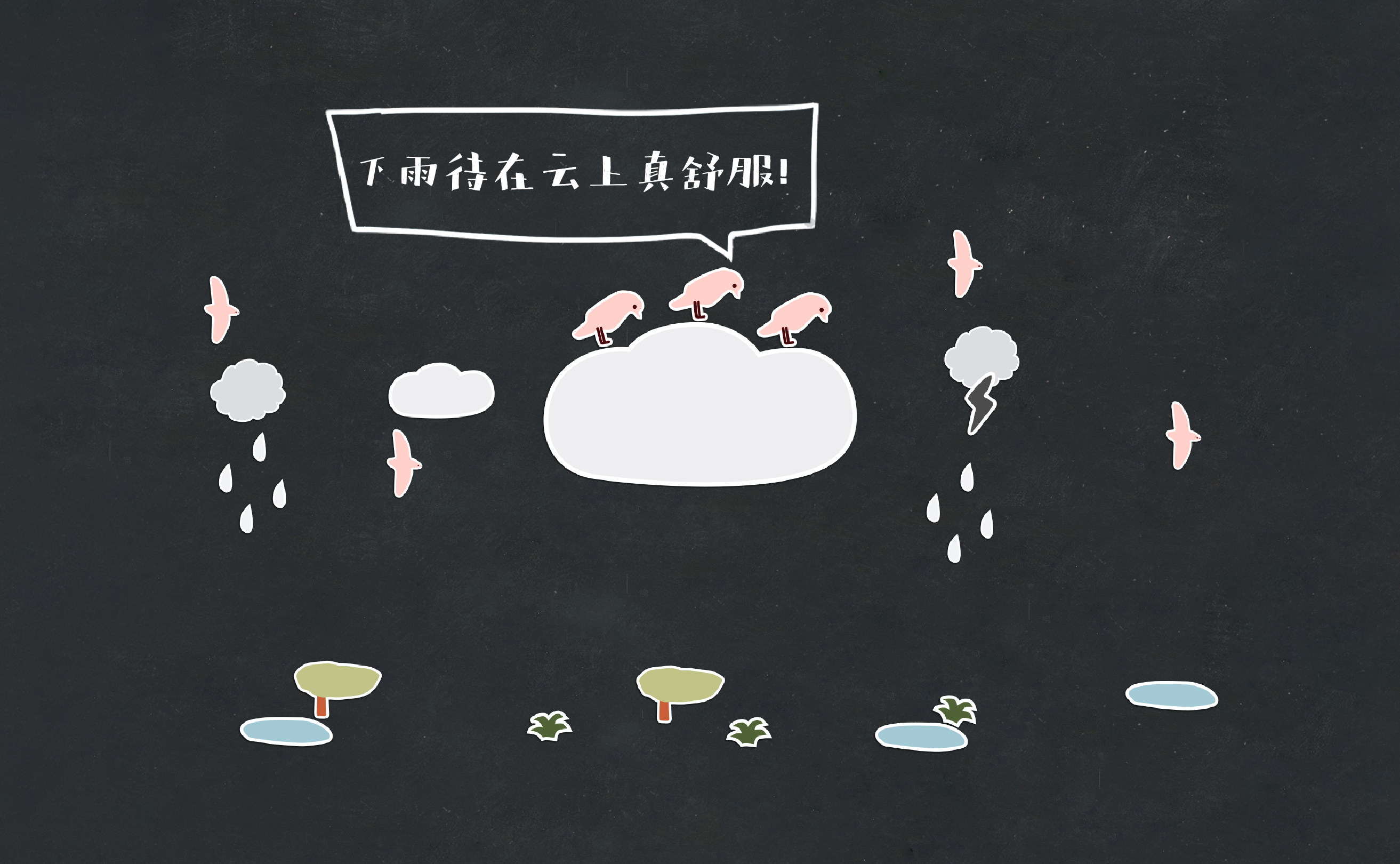 Night light，industrial design，product design，Bird，