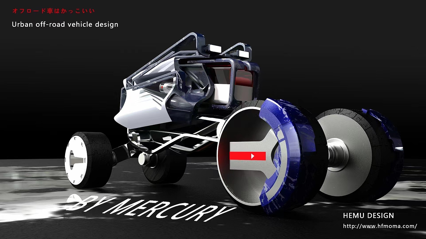 industrial design，product design，Rhino modeling，Keyshot rendering，