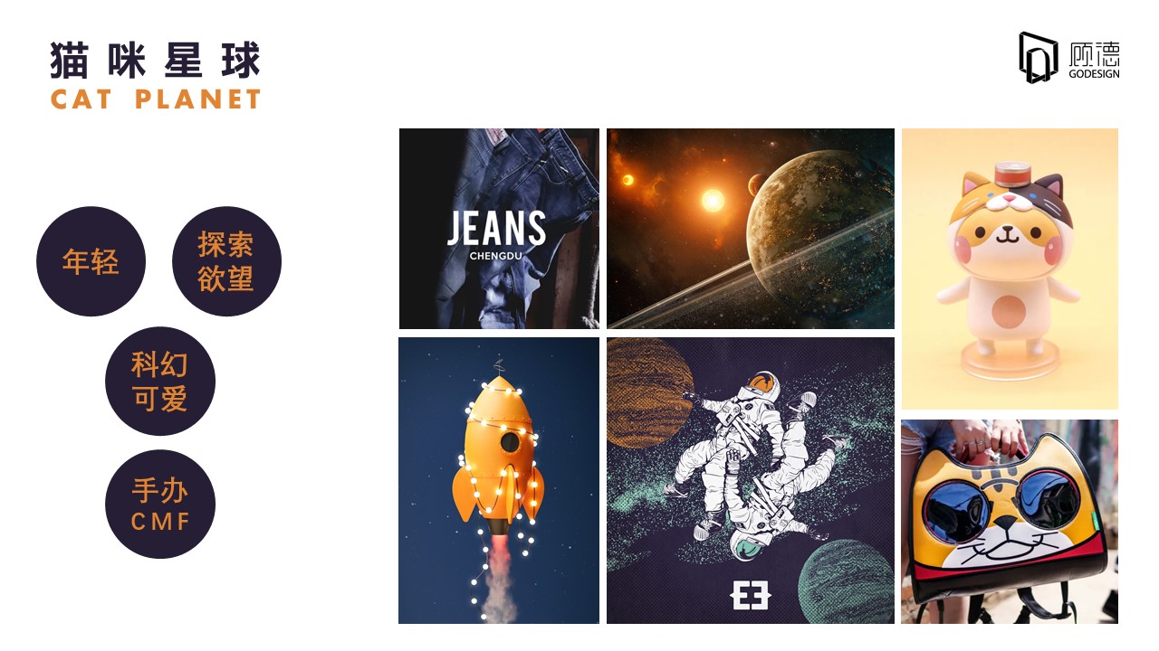 Pet Supplies & Pet，Meow meow，Cat planet，Furniture supplies，