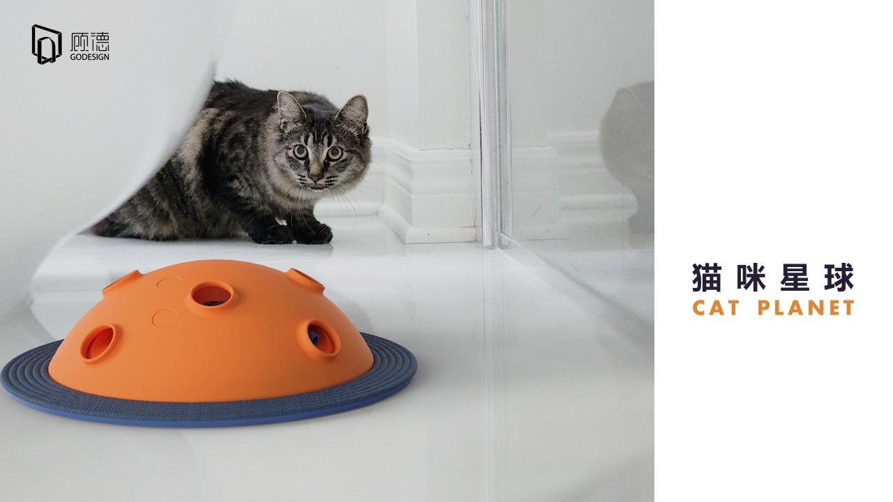 Pet Supplies & Pet，Meow meow，Cat planet，Furniture supplies，