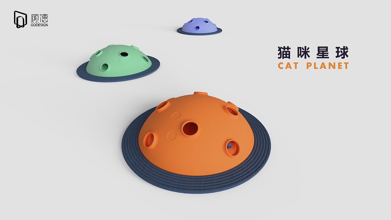 Pet Supplies & Pet，Meow meow，Cat planet，Furniture supplies，