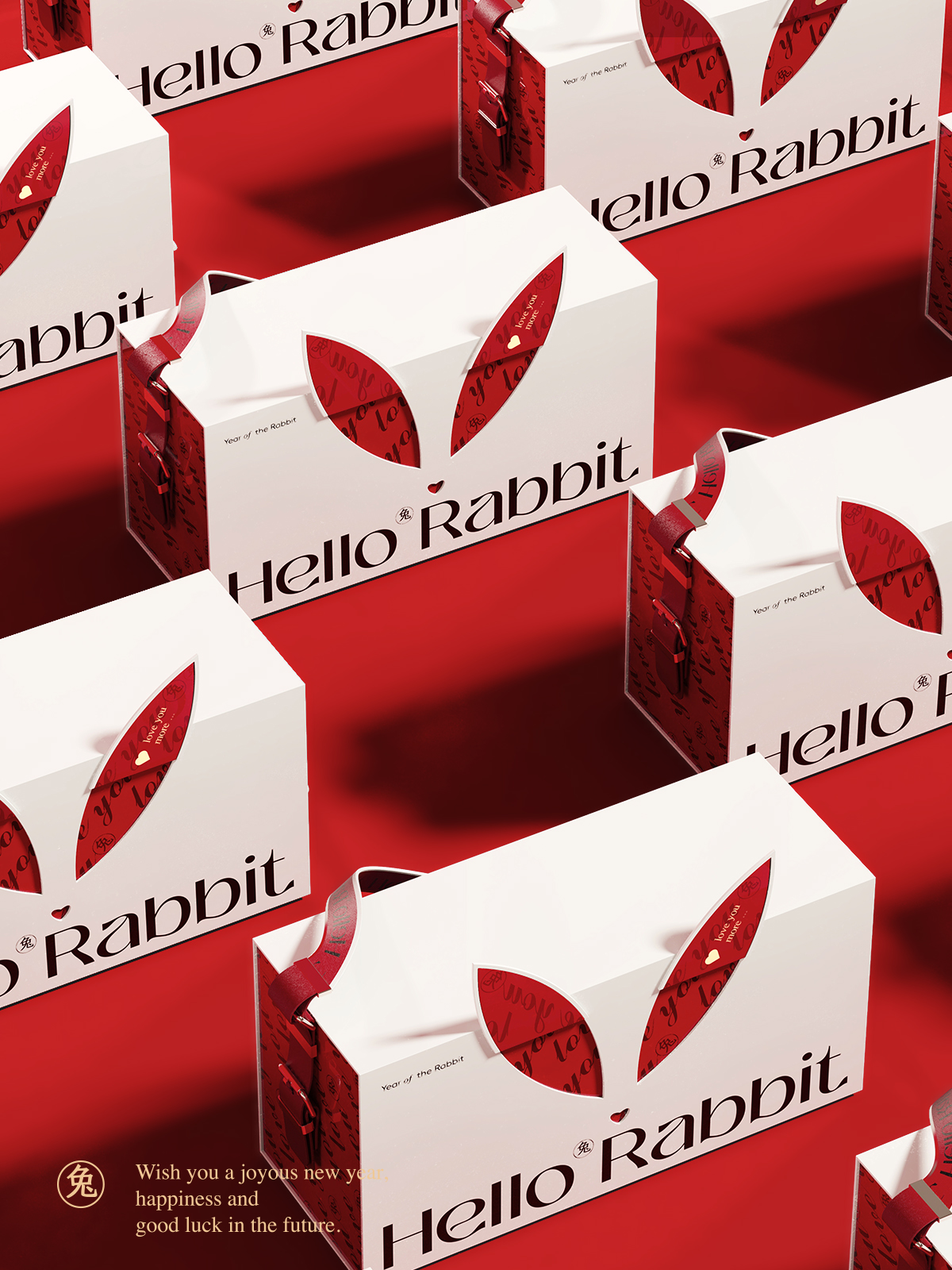 Rabbit gift box，New Year gift box，rabbit，Rabbit IP，Gift box design，2023，New Year's Packaging，Year of Rabbit Design，