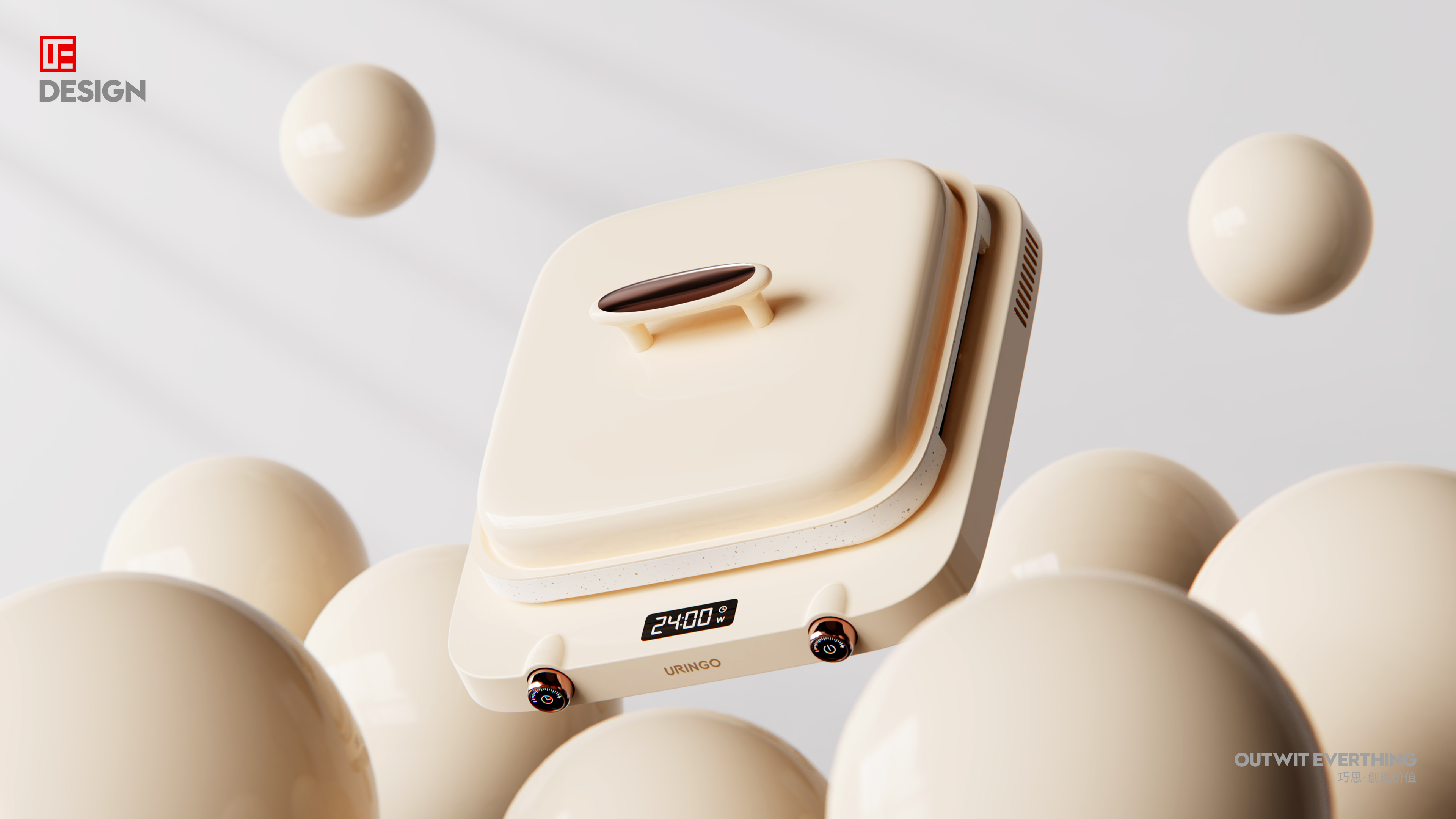 Cooking pot，Electromagnetic furnace，Household cooking pot，multi-function，Macro wing design，Product rendering，