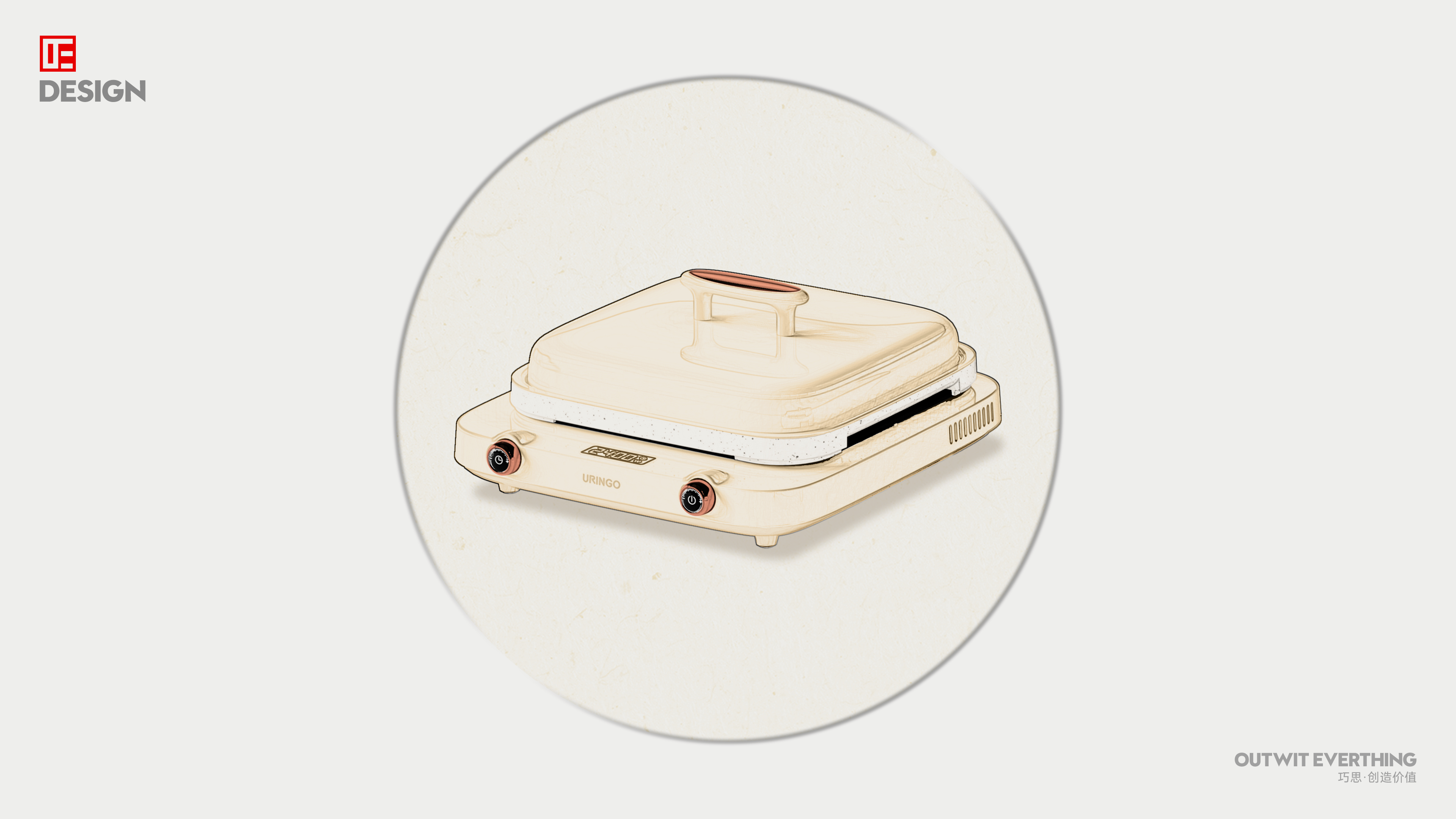 Cooking pot，Electromagnetic furnace，Household cooking pot，multi-function，Macro wing design，Product rendering，