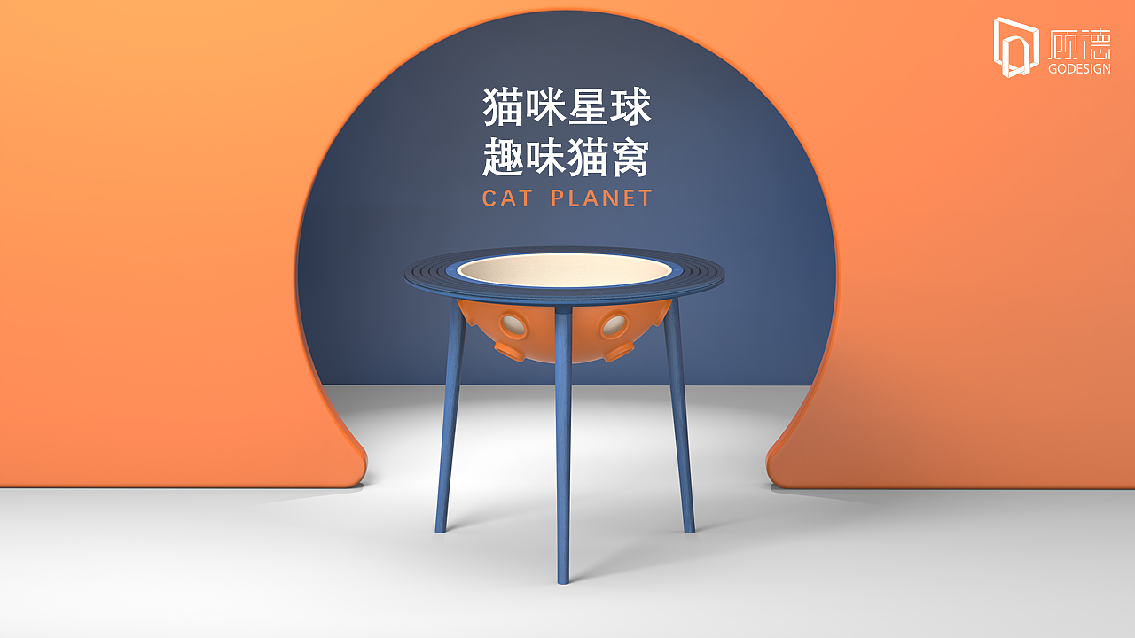 Pet Supplies & Pet，Pet toys，Kitty，Furniture supplies，Cat nest，