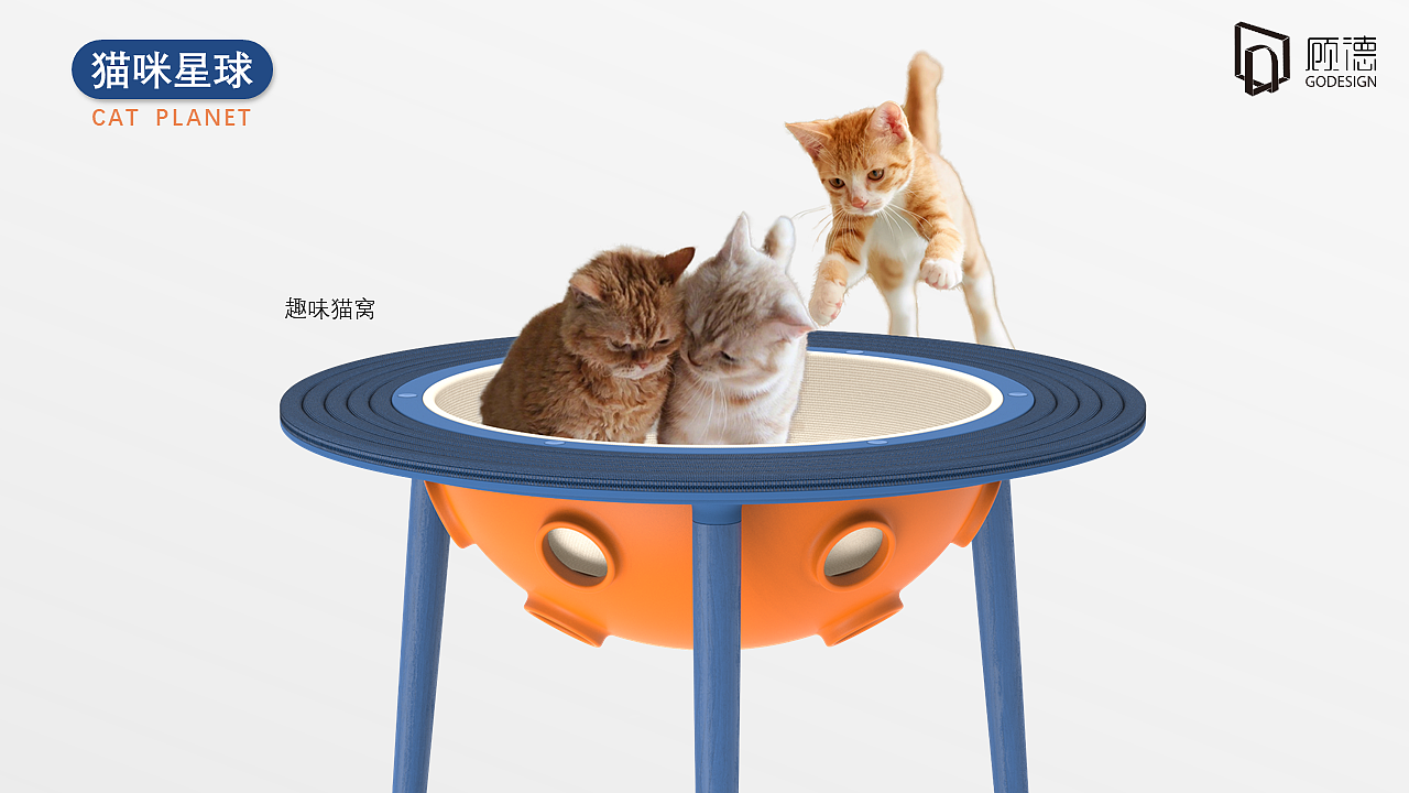 Pet Supplies & Pet，Pet toys，Kitty，Furniture supplies，Cat nest，