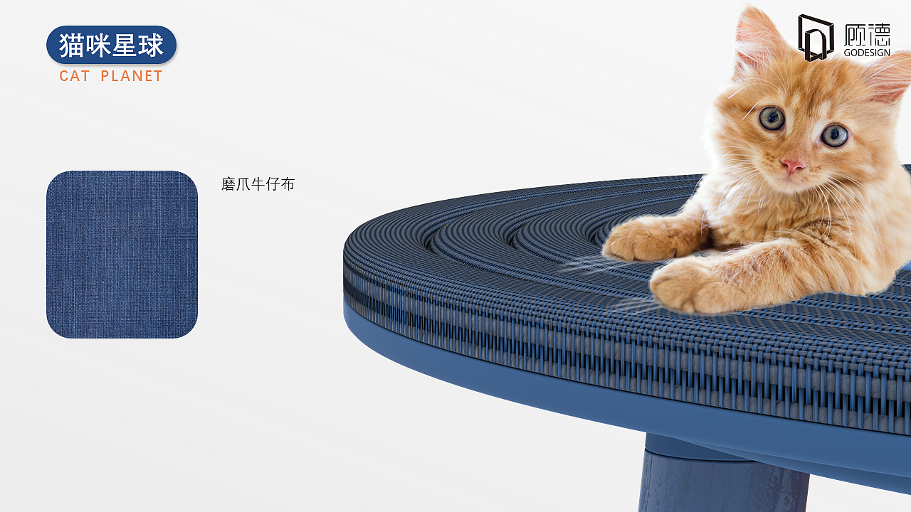 Pet Supplies & Pet，Pet toys，Kitty，Furniture supplies，Cat nest，