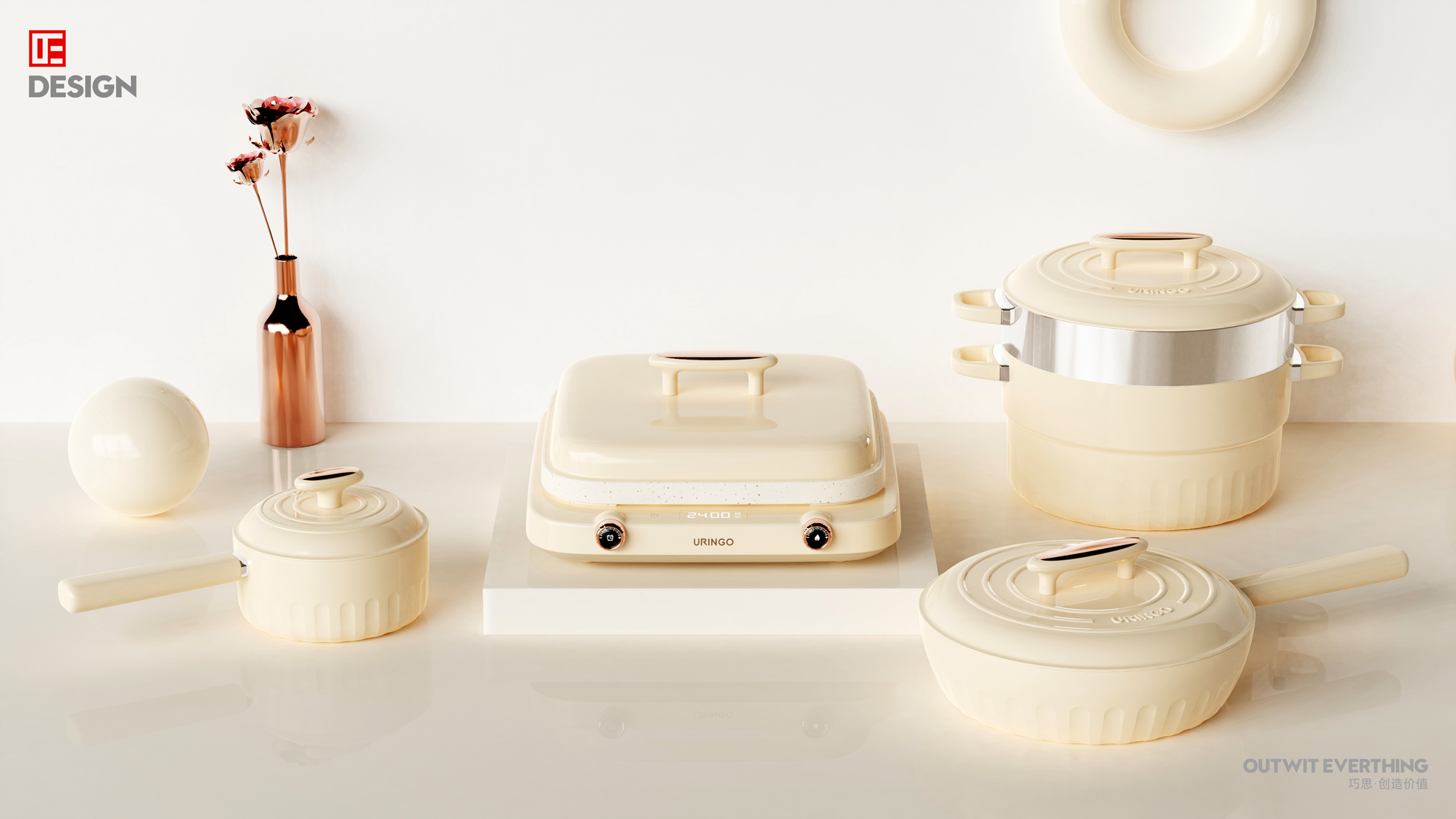 Cooking pot，Electromagnetic furnace，Household cooking pot，multi-function，Macro wing design，Product rendering，