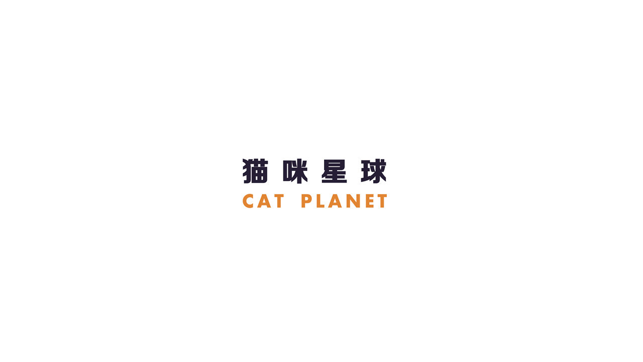 Pet Supplies & Pet，Cat planet，Cat cat，Furniture supplies，