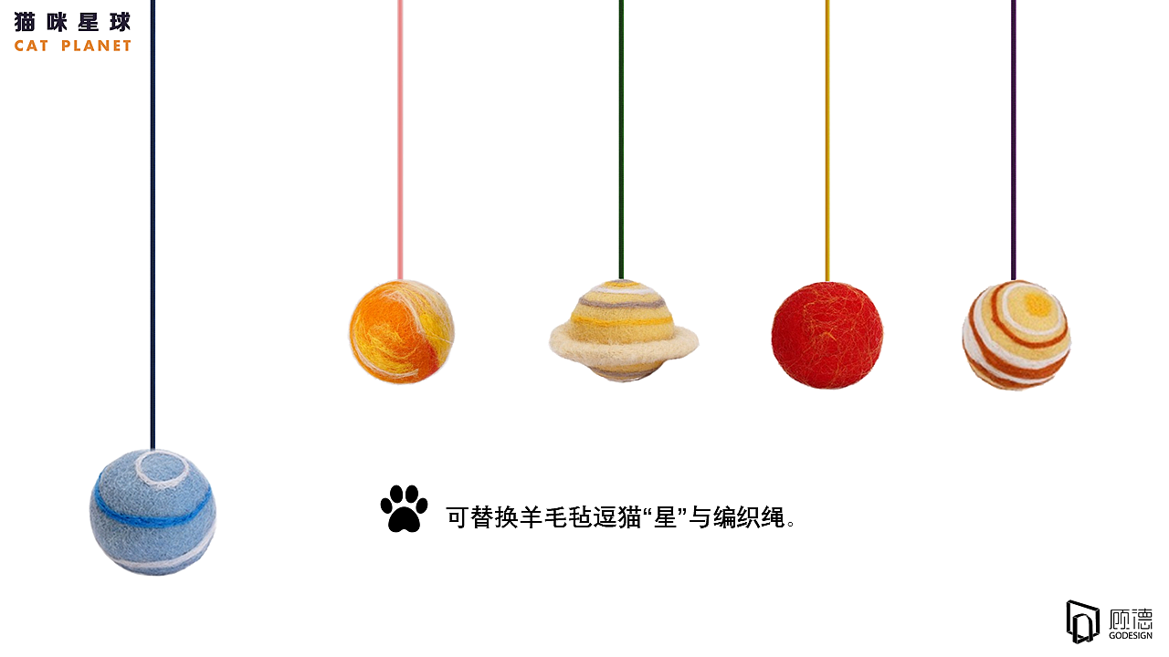 Pet Supplies & Pet，Cat planet，Cat cat，Furniture supplies，